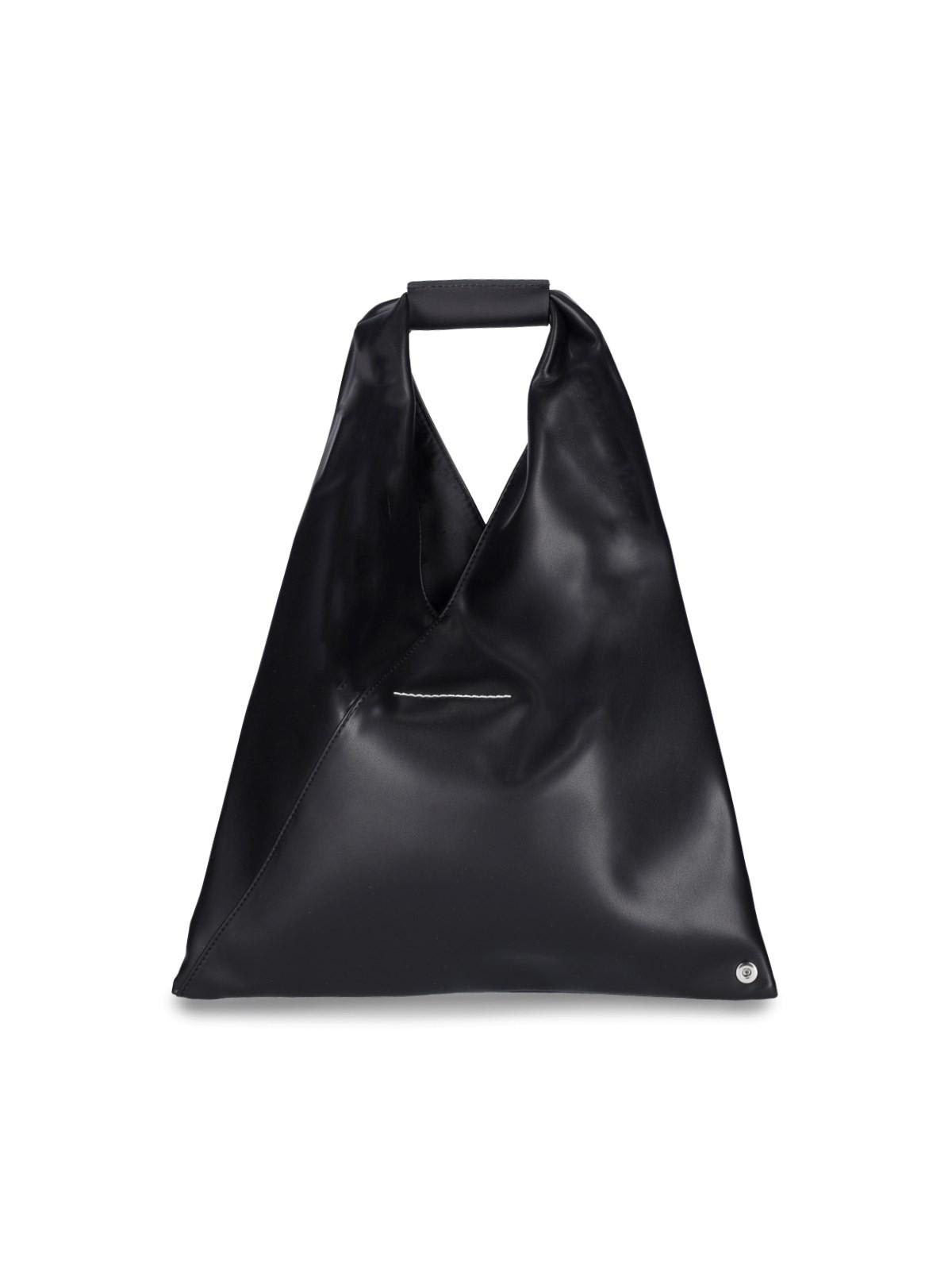 MM6 Maison Margiela Small 'japanese' Bag | italist