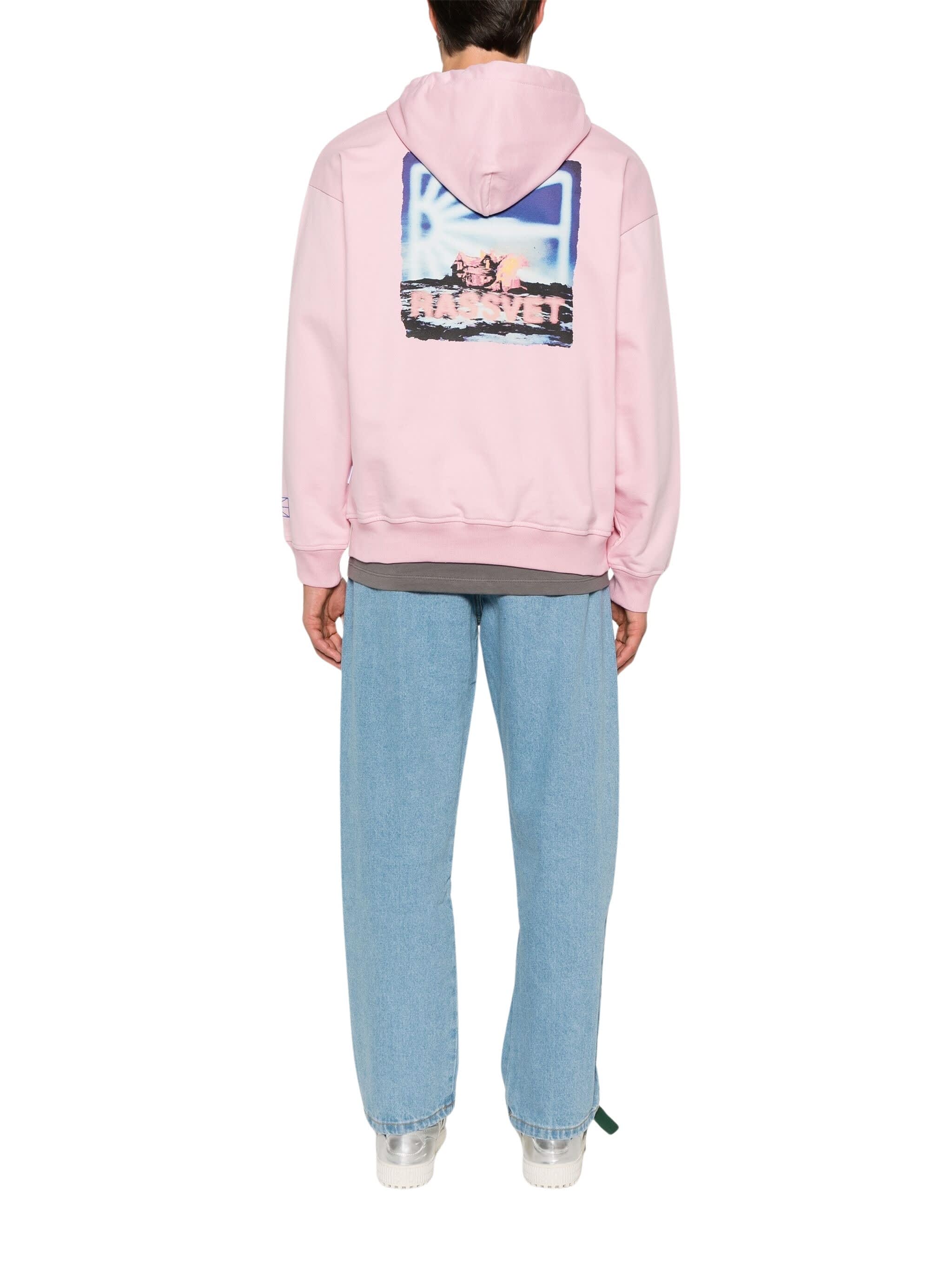 スウェット・トレーナー RASSVET HOUSE ZIP HOODIE (52396) Rassvet House Zip Hoodie | italist