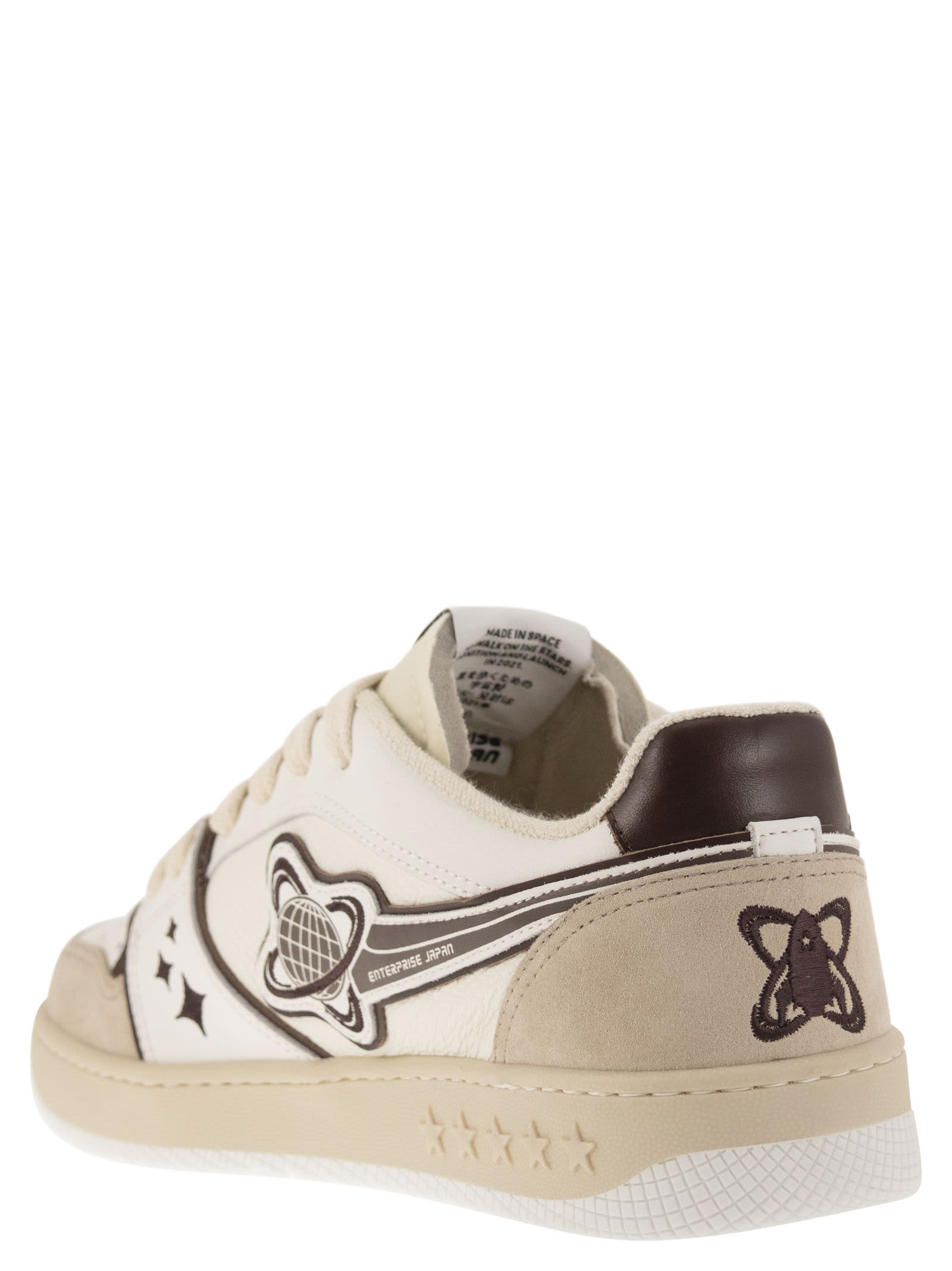 スニーカー ENTERPRISE JAPAN EJ PLANET - Sneakers (BG3009PX412S3101) Enterprise Japan Ej Planet - Sneakers | italist