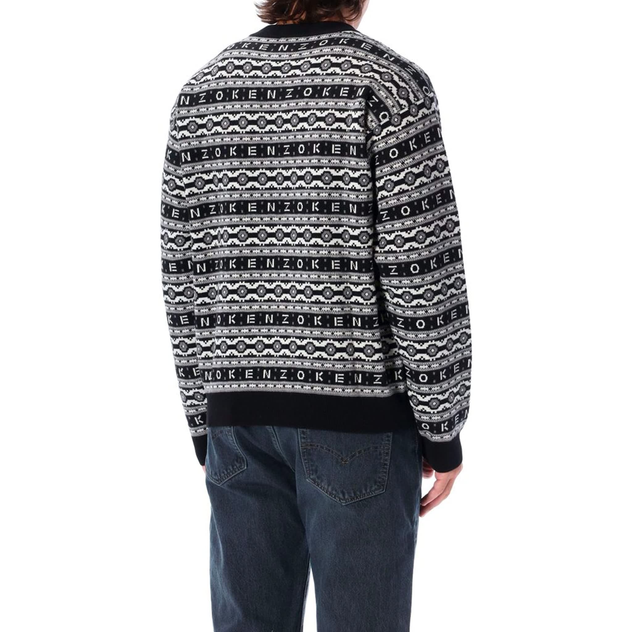 【送料&関税込】Kenzo Striped Wool Sweater Kenzo Striped Wool Sweater | italist