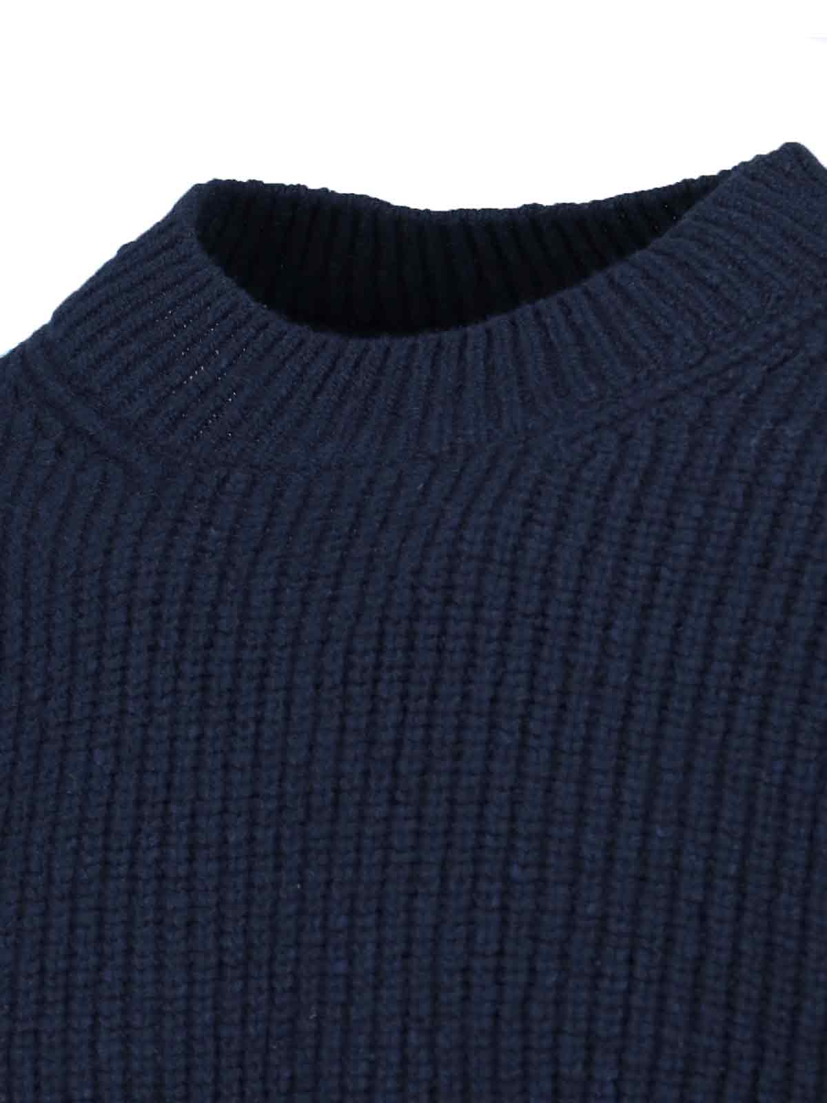 【送料&関税込】Maison Margiela Donegal Knit Pullover Maison Margiela Donegal Knit Pullover | italist