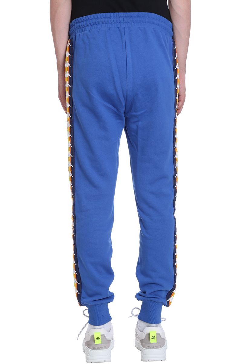 kappa k way pants