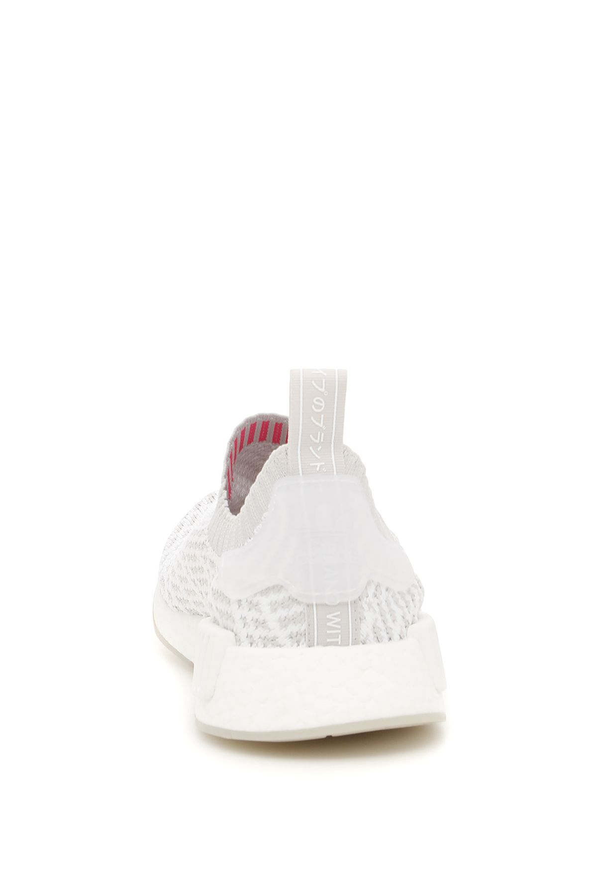 adidas nmd r1 bianco adidas nmd r1 bianco