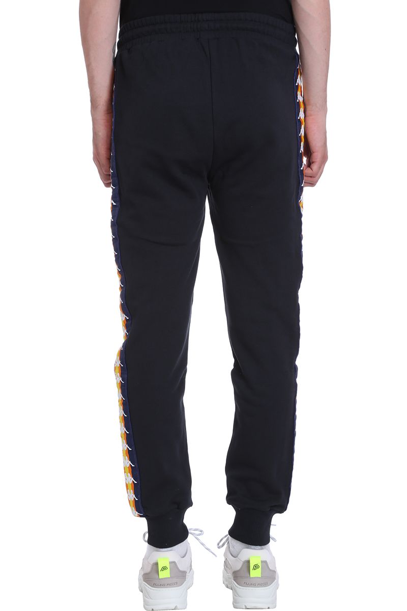 kappa k way pants