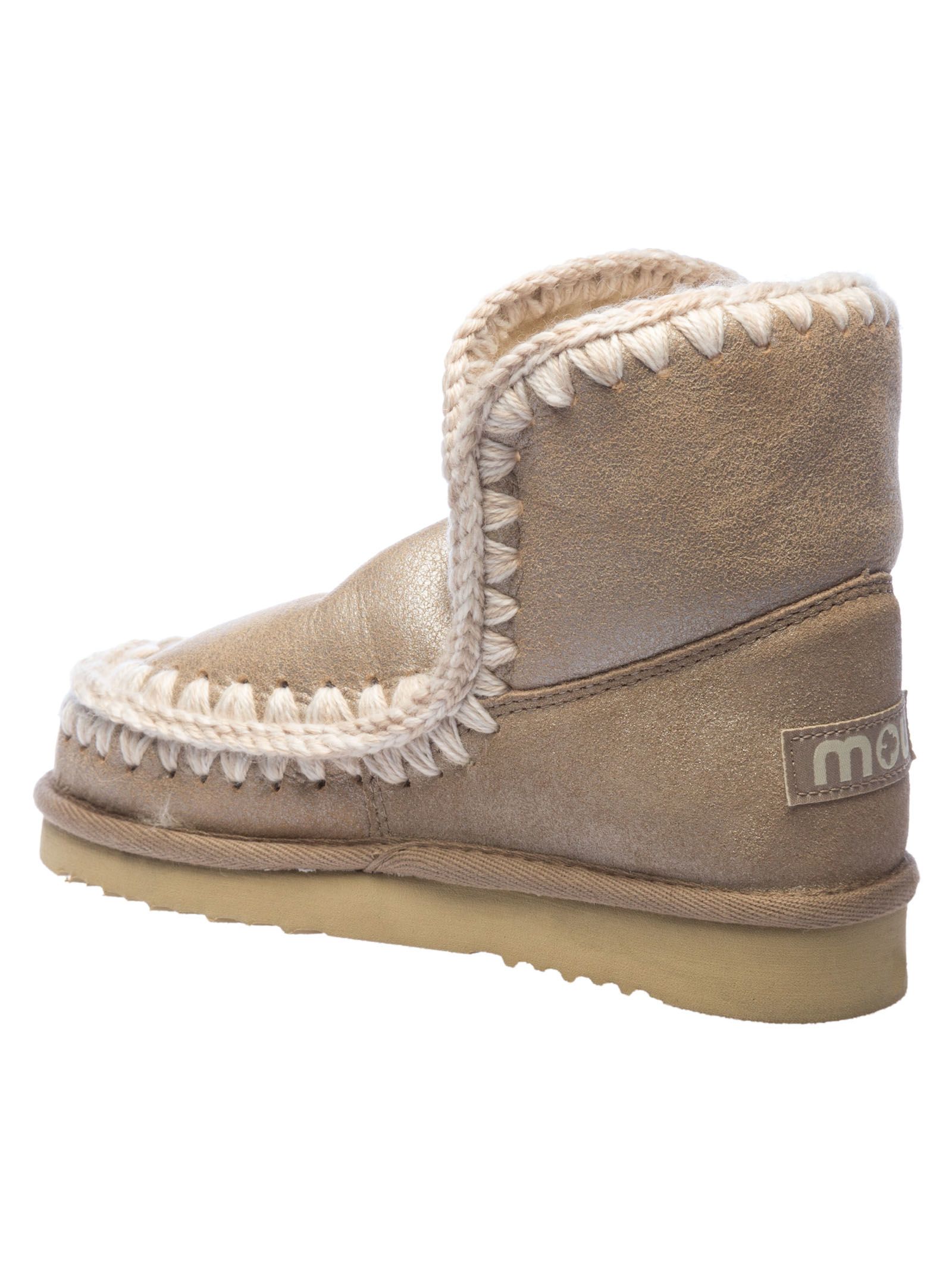 Mou Mou Eskimo 18 Boots - Brown - 10737985 | italist