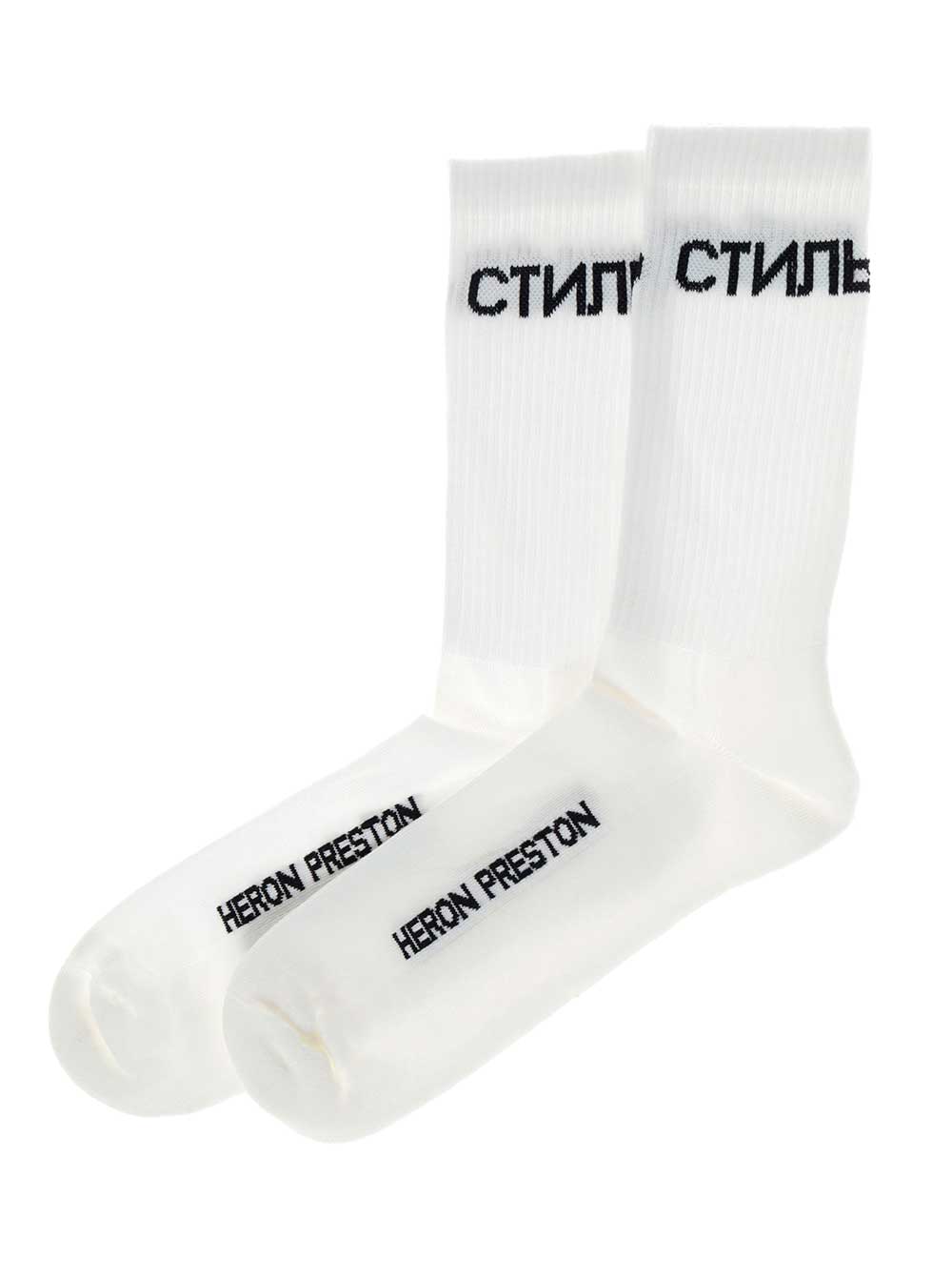White Cotton Socks With Ctnmb Print