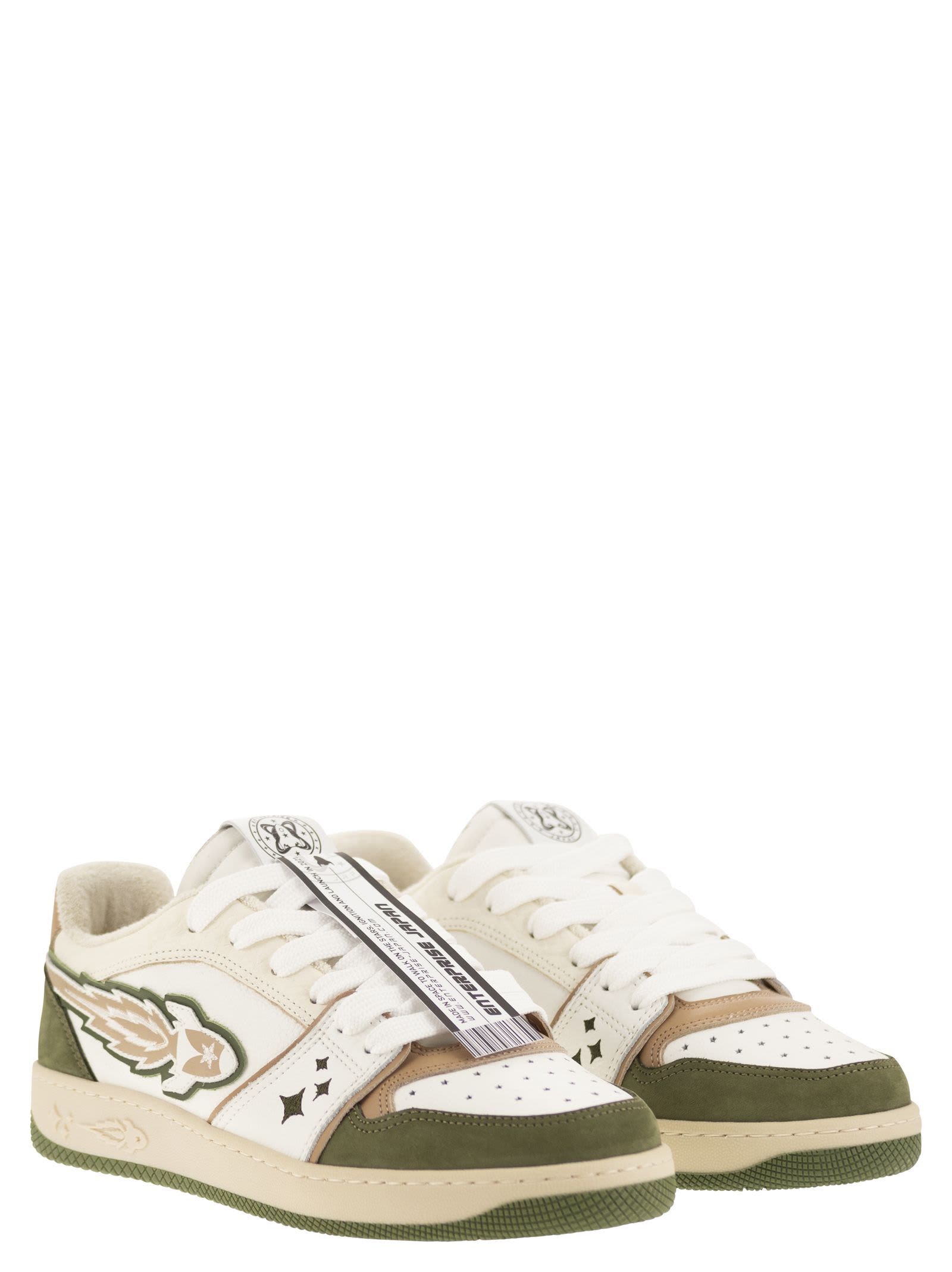 Shop Enterprise Japan Ej Egg Rocket - Sneakers In White/green