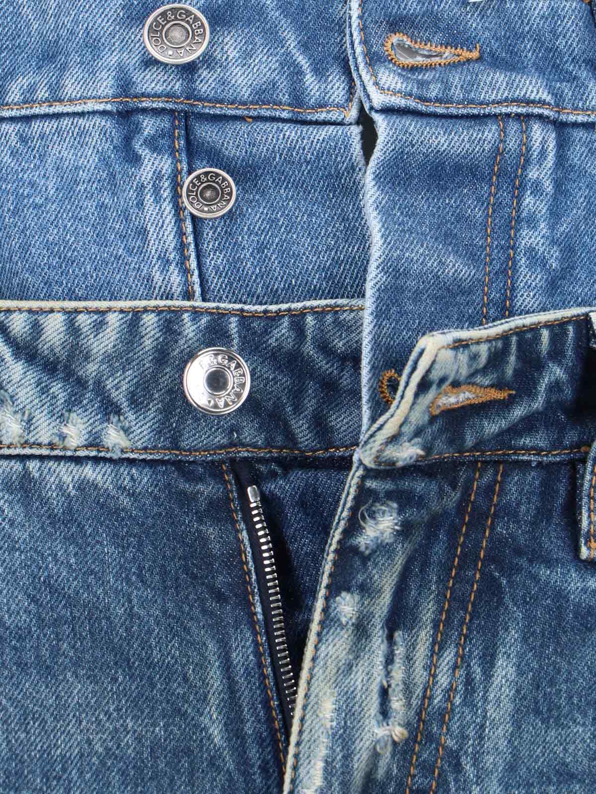 Dolce & Gabbana Wide-leg Jeans With 5 Pockets In Blue