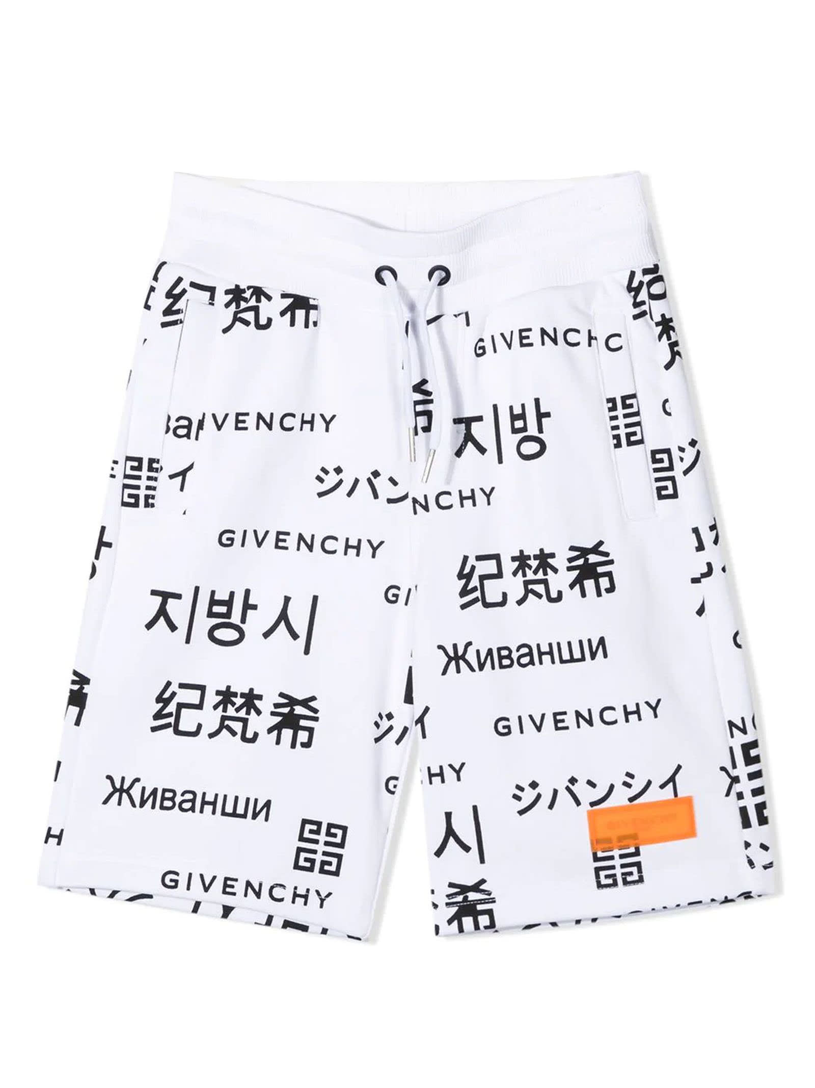 Givenchy White Cotton-blend Track Shorts