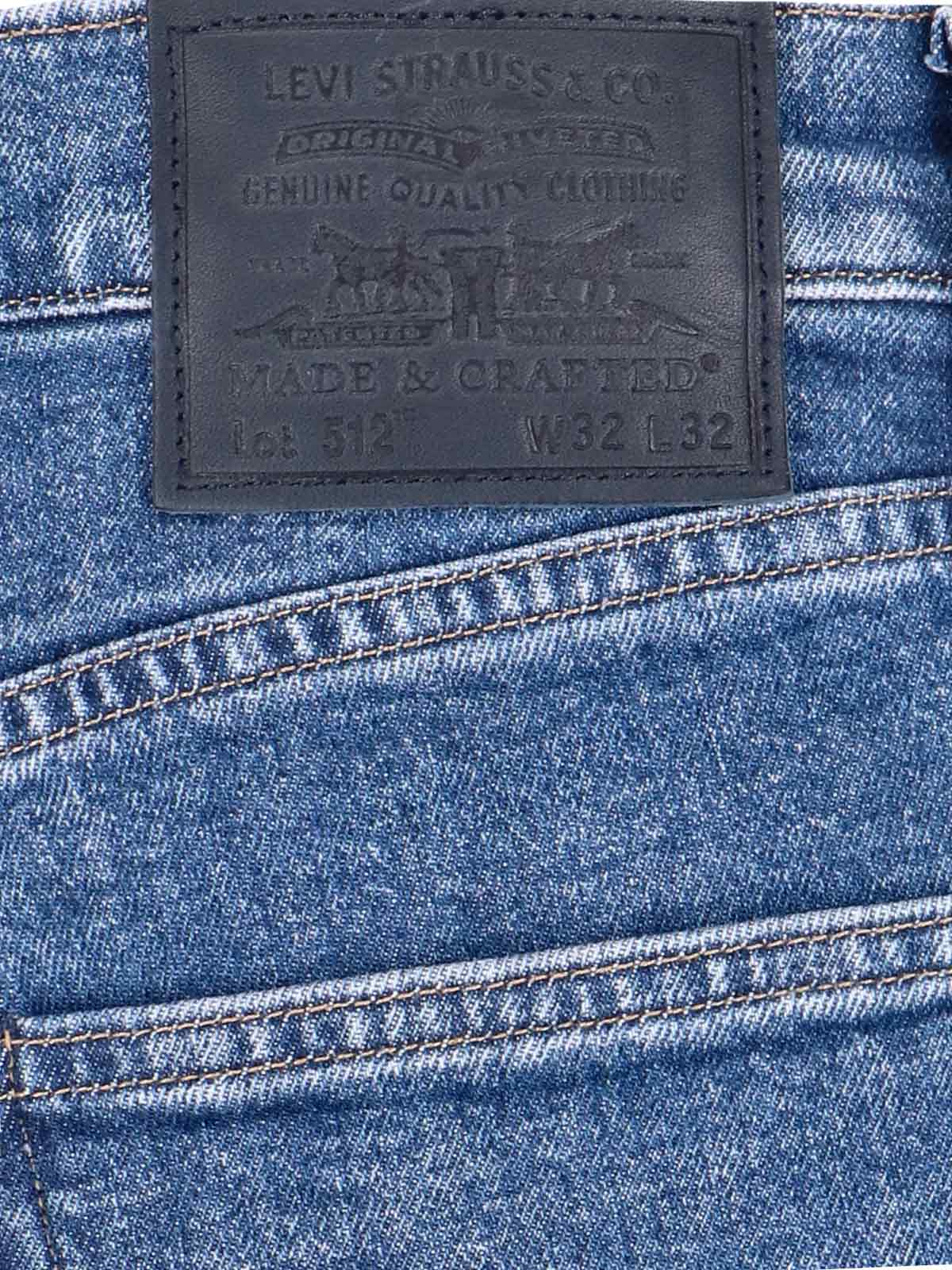 Levi's Men's 505 Regular Eco Ease Straight Fit Jeans In Blue | ModeSens