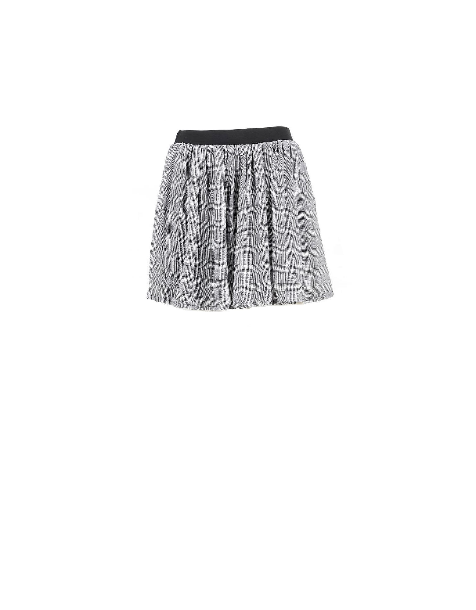 Boy London Womens Gray Skirt