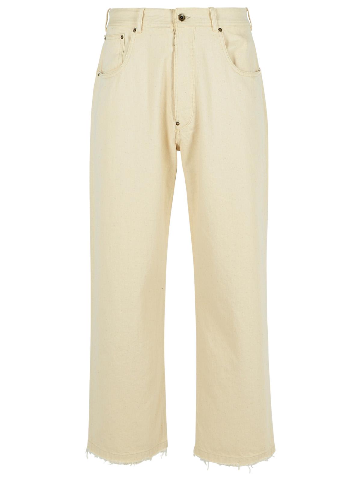 cropped Beige Cotton Jeans