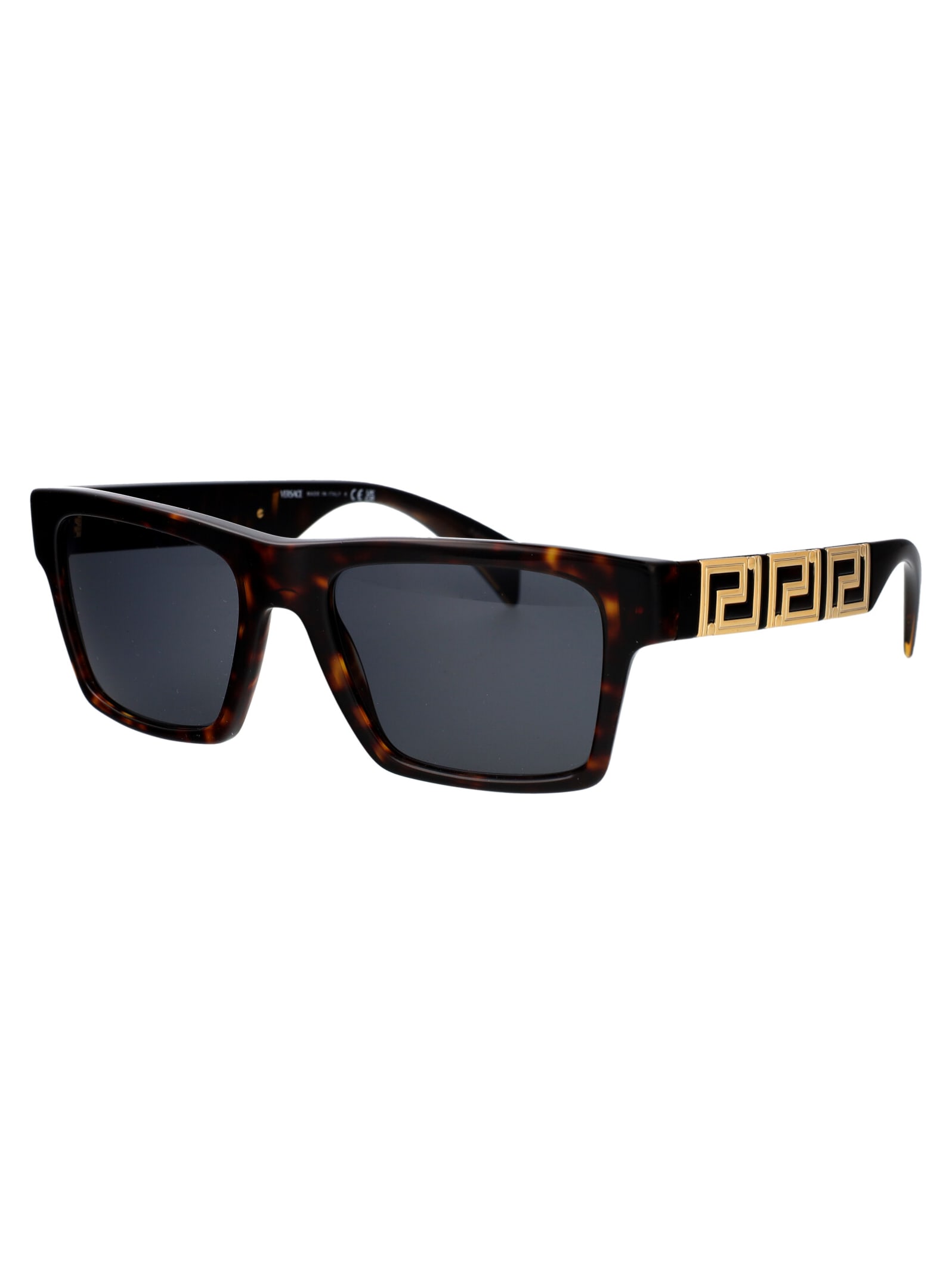 Shop Versace 0ve4445 Sunglasses In 108/87 Havana