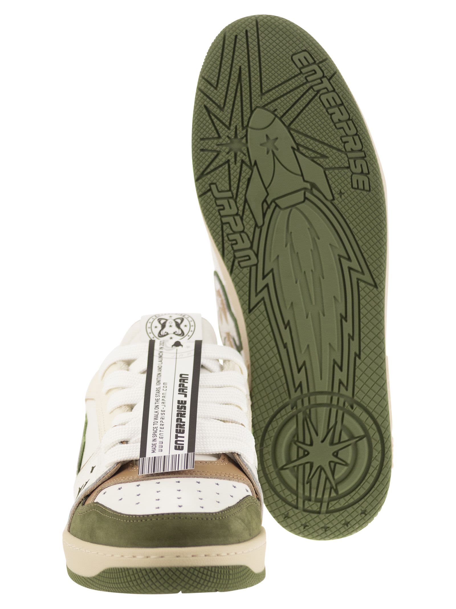 Shop Enterprise Japan Ej Egg Rocket - Sneakers In White/green