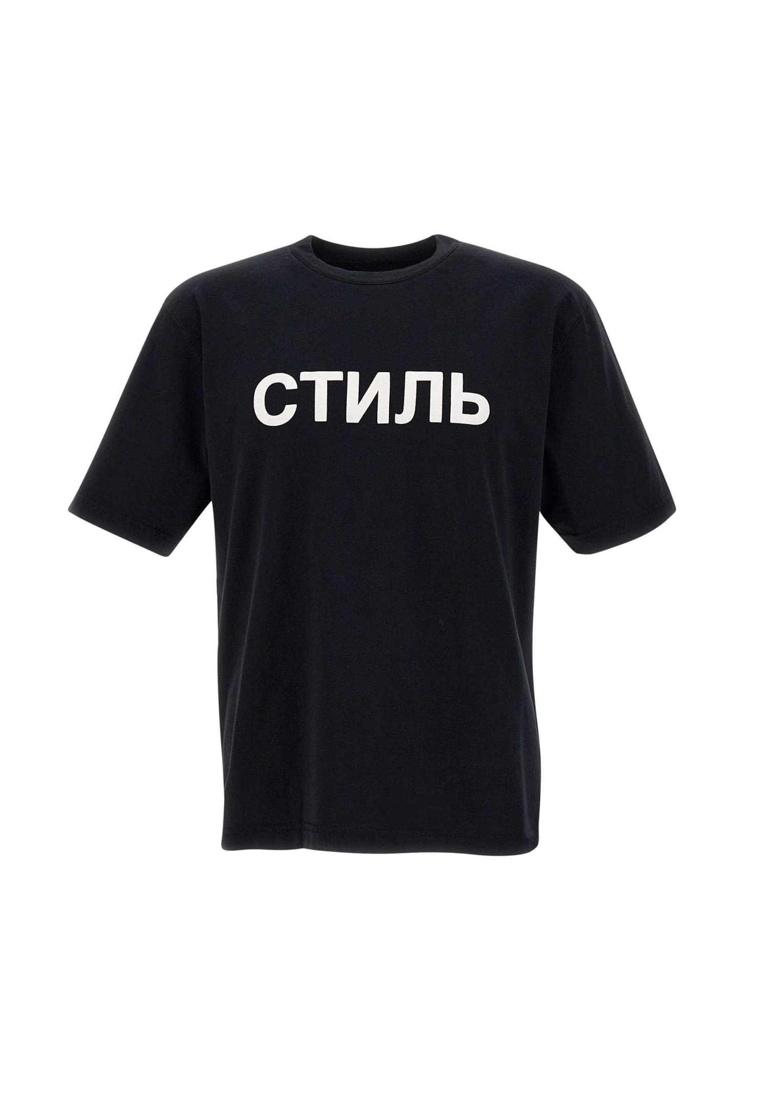 Heron Preston nf-ctn Cotton T-shirt