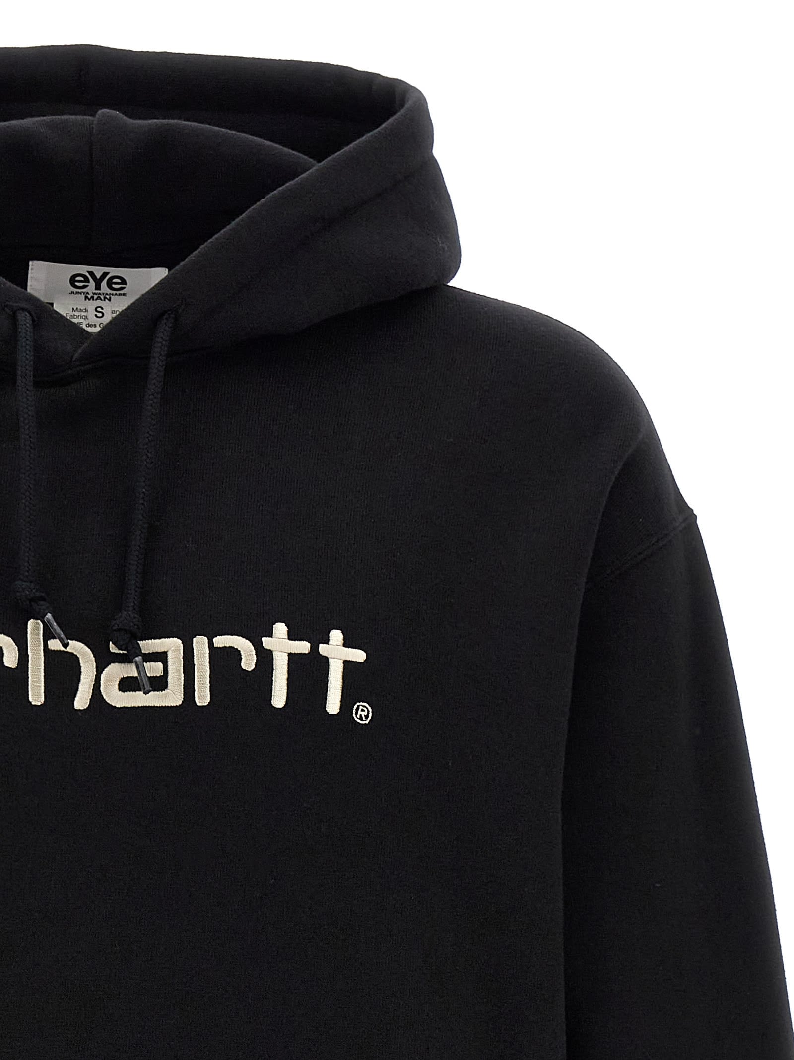 Junya Watanabe Bob Marley Hoodie In Black