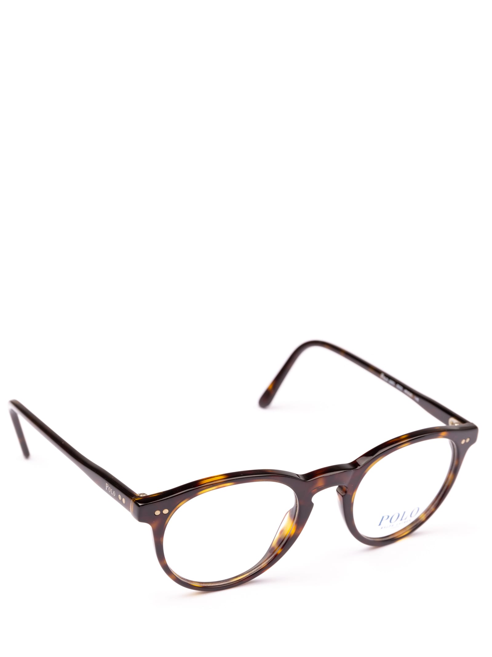 Shop Polo Ralph Lauren Ph2083 Shiny Dark Havana Glasses