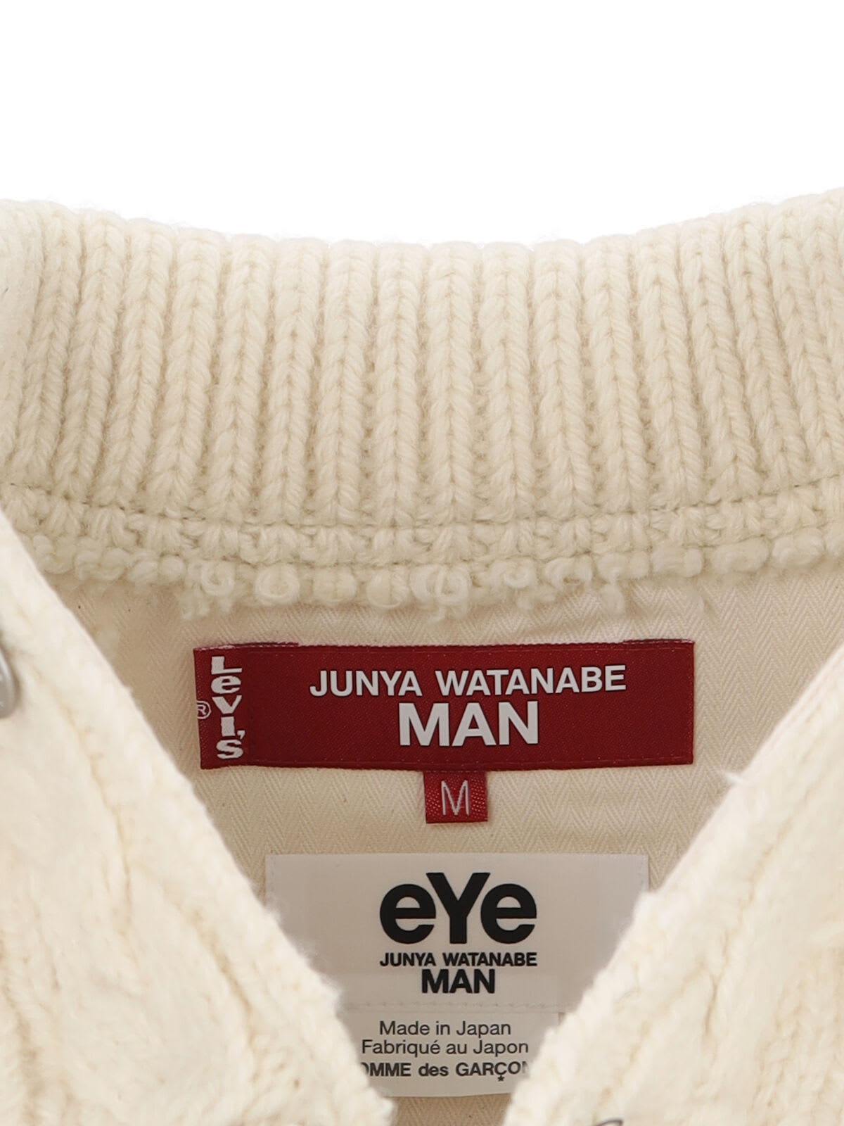 Shop Junya Watanabe X Levis Mens Jacket Natural Wool Jacket In Cream