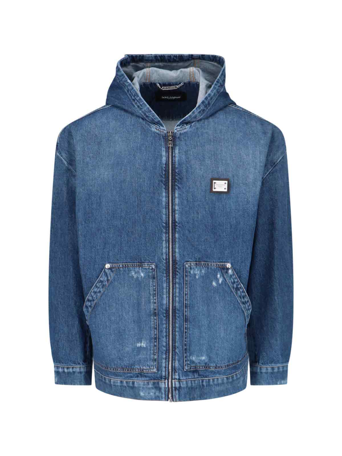 Denim Zip Jacket