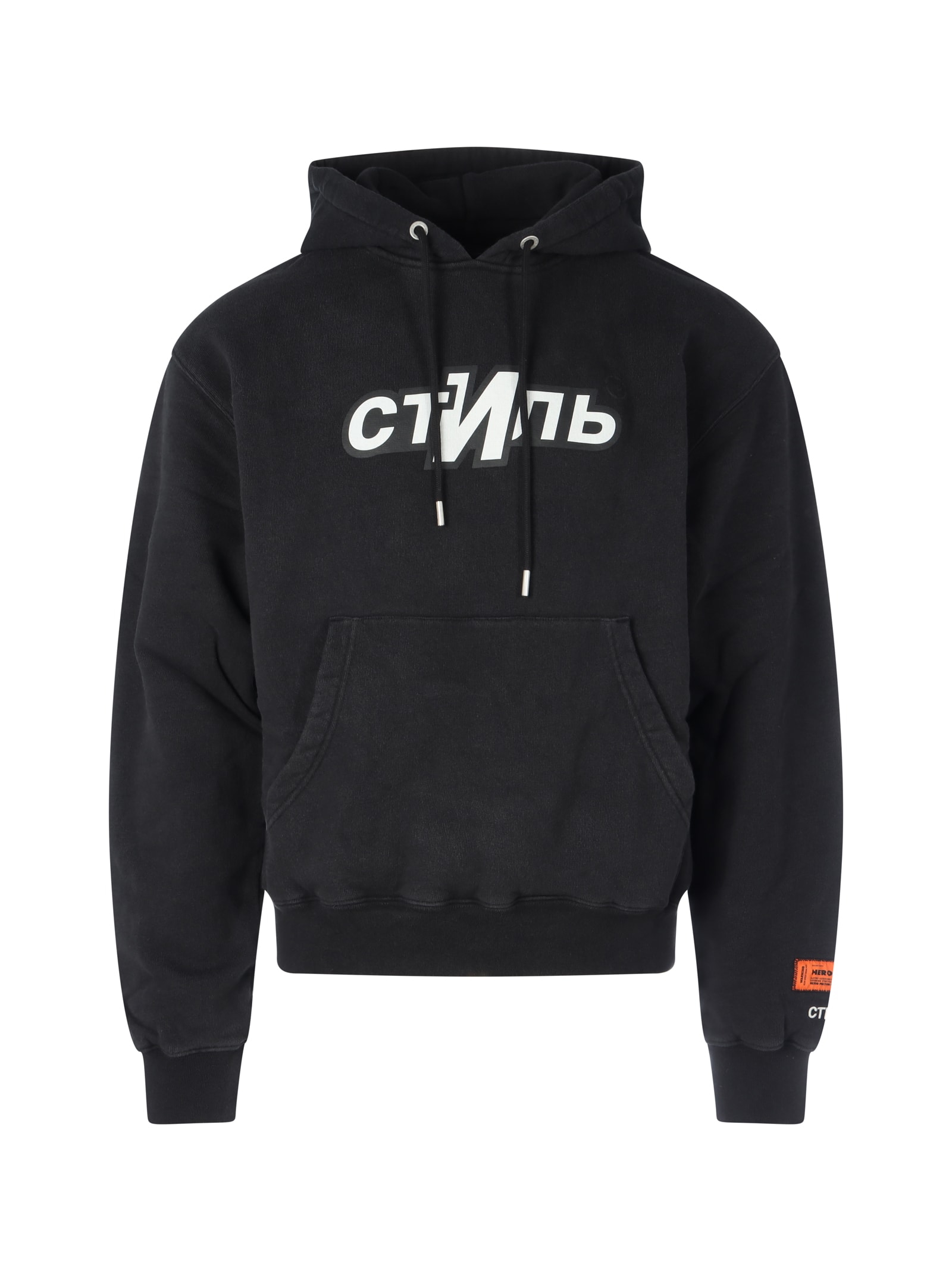 Heron Preston Black Cotton Hoodie With Ctnmb Print In Black White