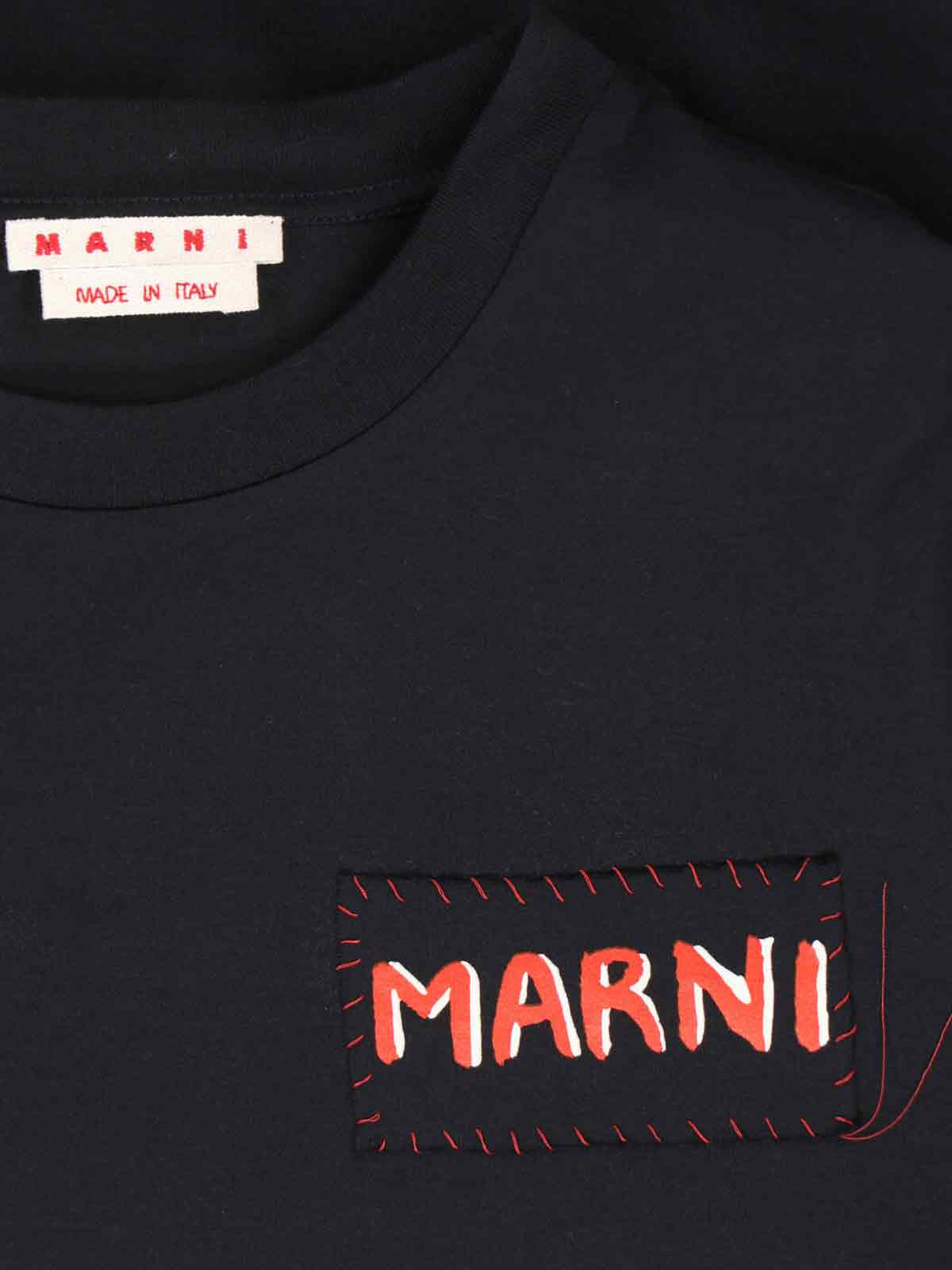 MARNI LOGO T-SHIRT