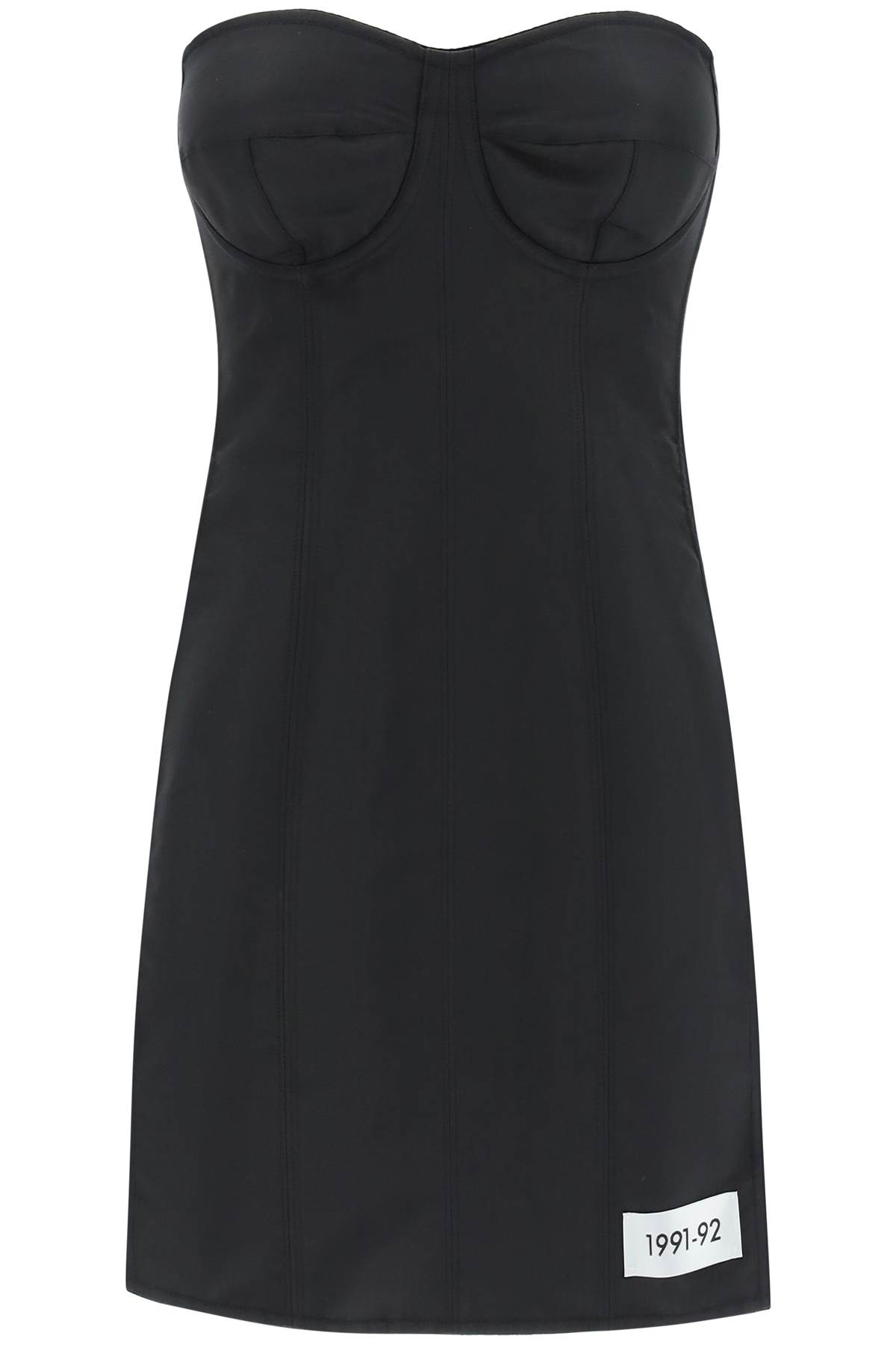 Faille Moirè Mini Dress