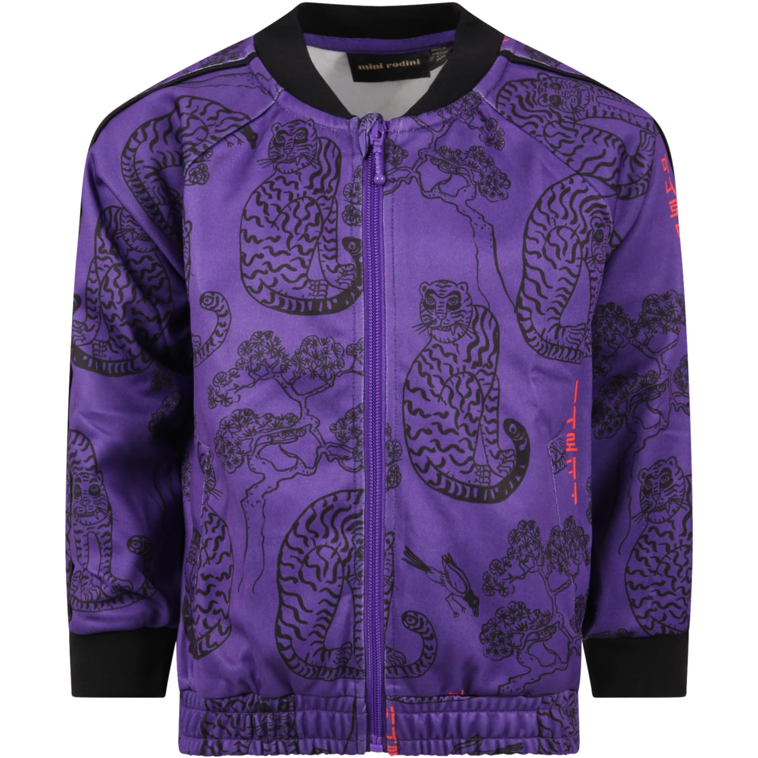 Mini Rodini Purple Sweatshirt For Kids With Tigers