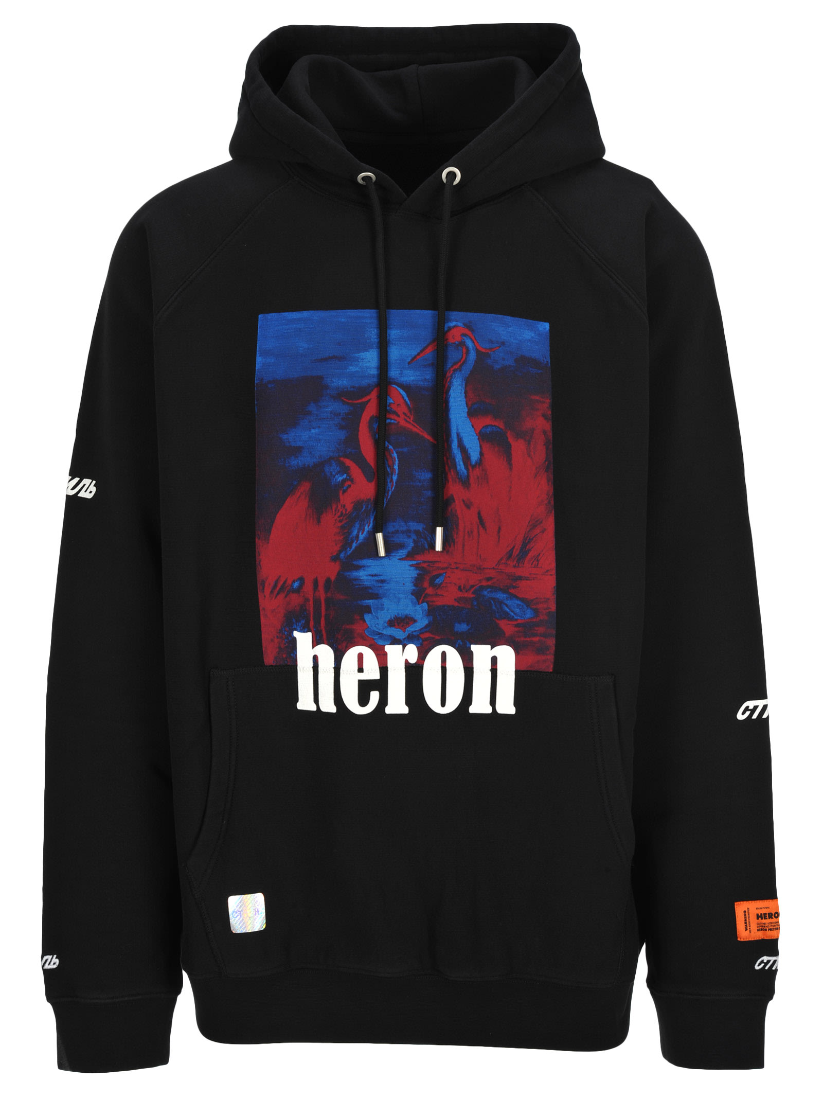 Heron Preston Heron Print Cotton Hoodie In Black | ModeSens