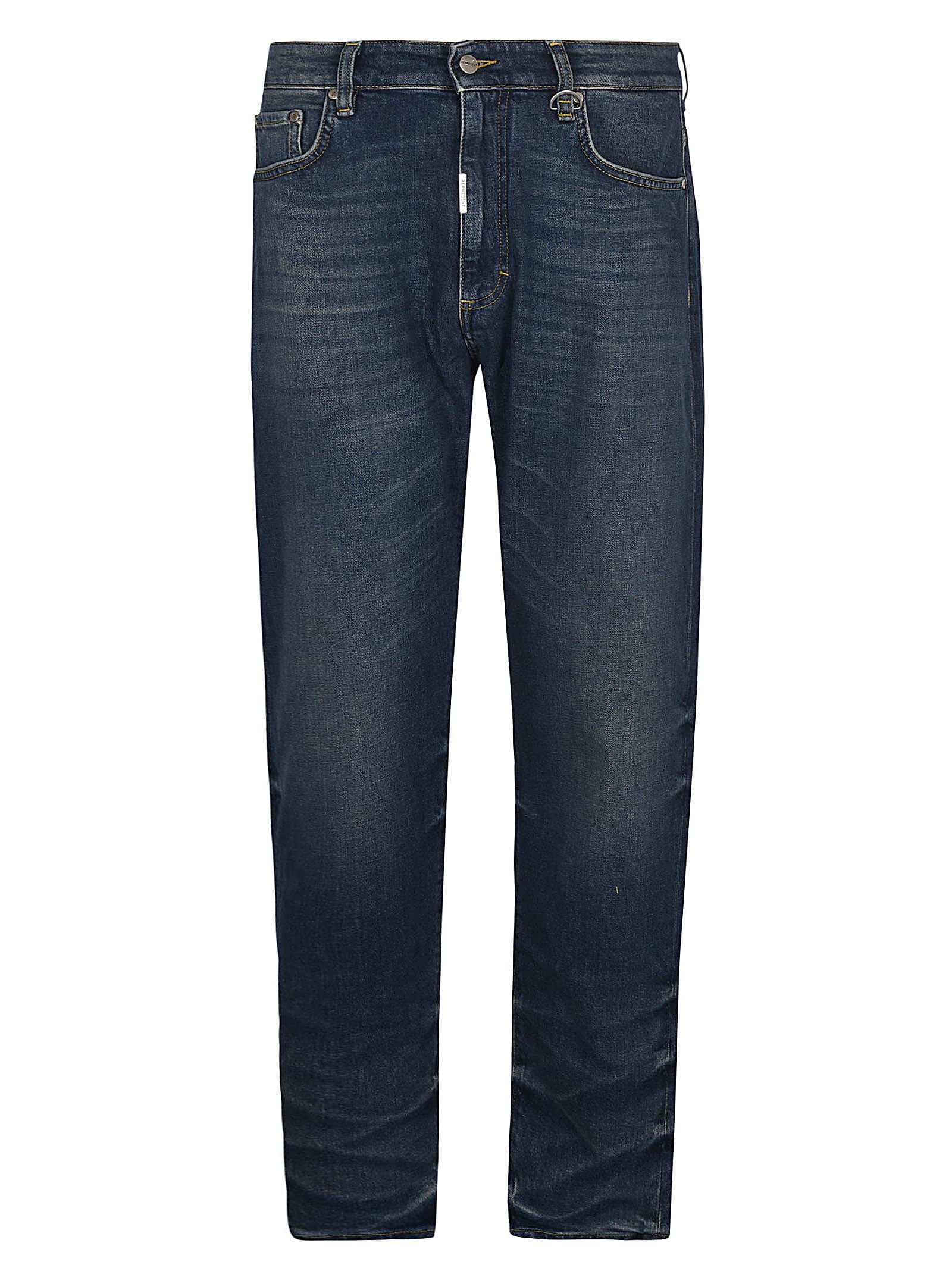 REPRESENT Baggy Denim Jeans | Smart Closet