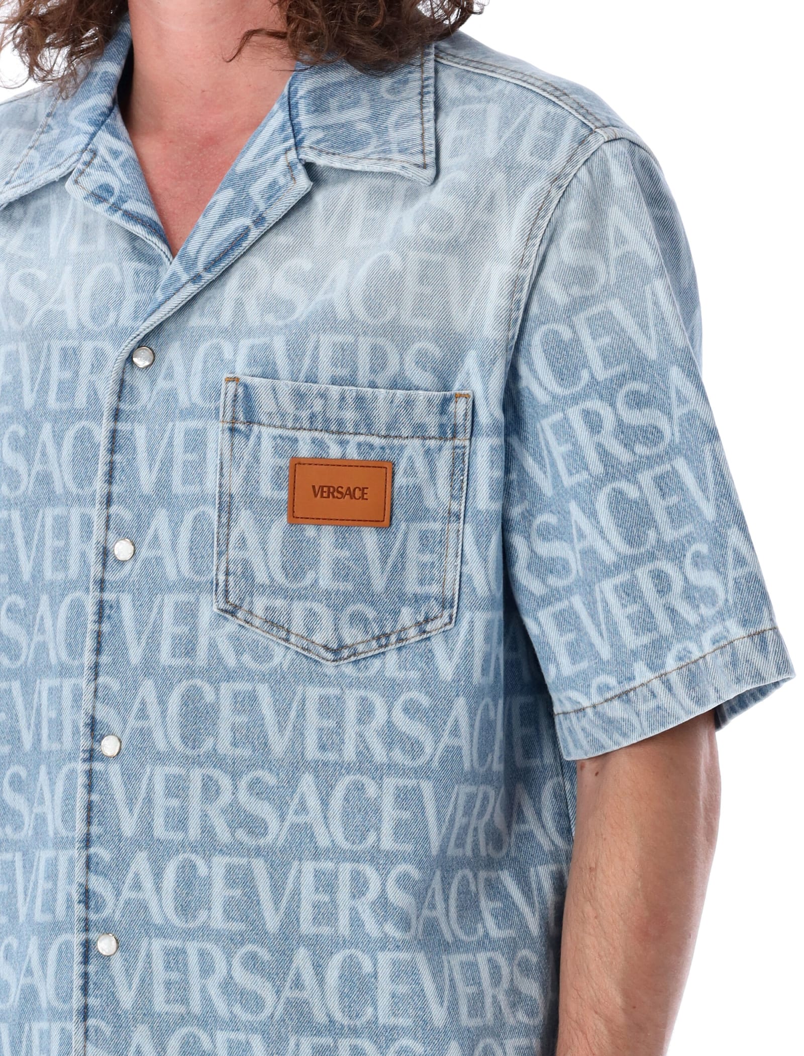 Versace Blue Allover Shirt