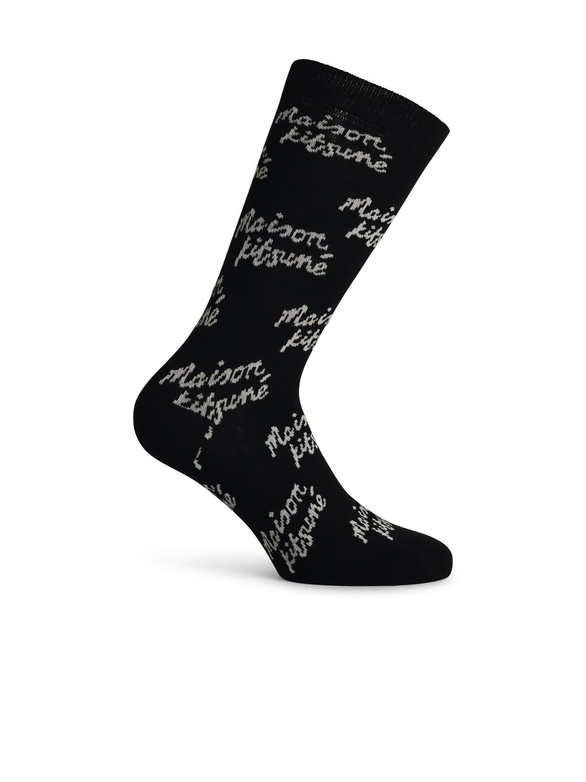 MAISON KITSUNÉ BLACK COTTON BLEND SOCKS