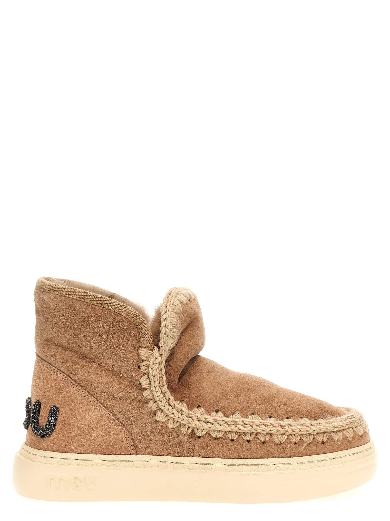 Eskimo Sneaker Bold In Camel Beige Leather