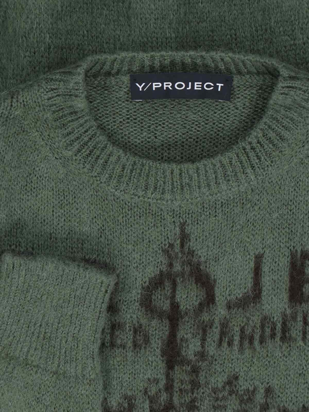 Shop Y/project Logo Sweater In Green