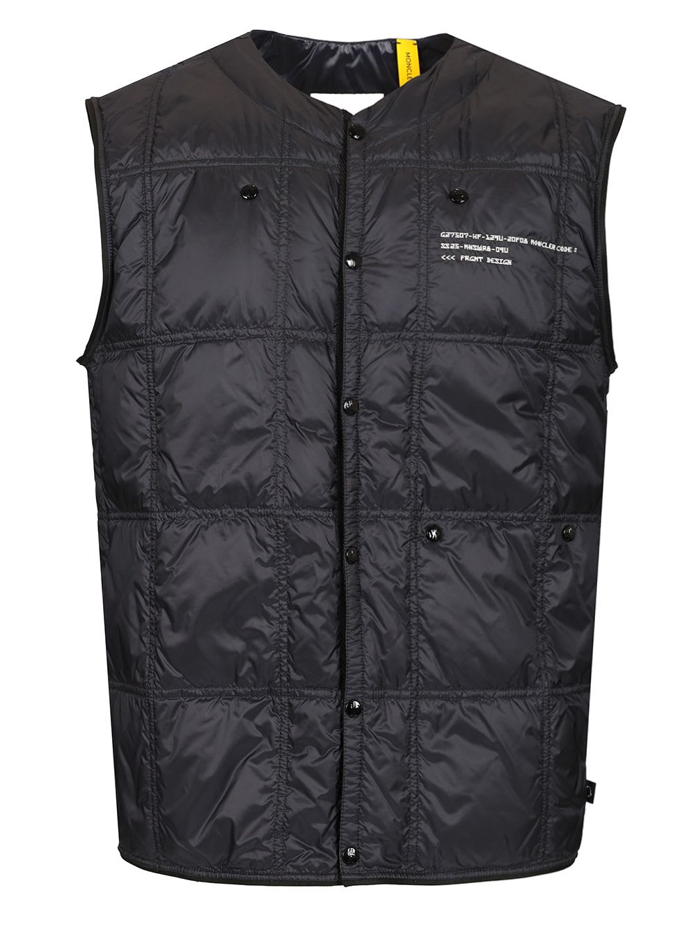 vaile Padded Vest Moncler Grenoble X Frgmt