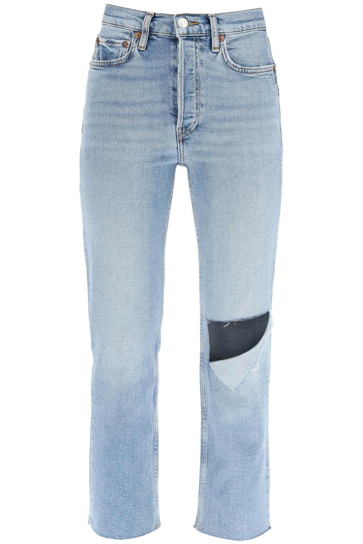 RE/DONE High Rise Stove Pipe Jeans With Rips