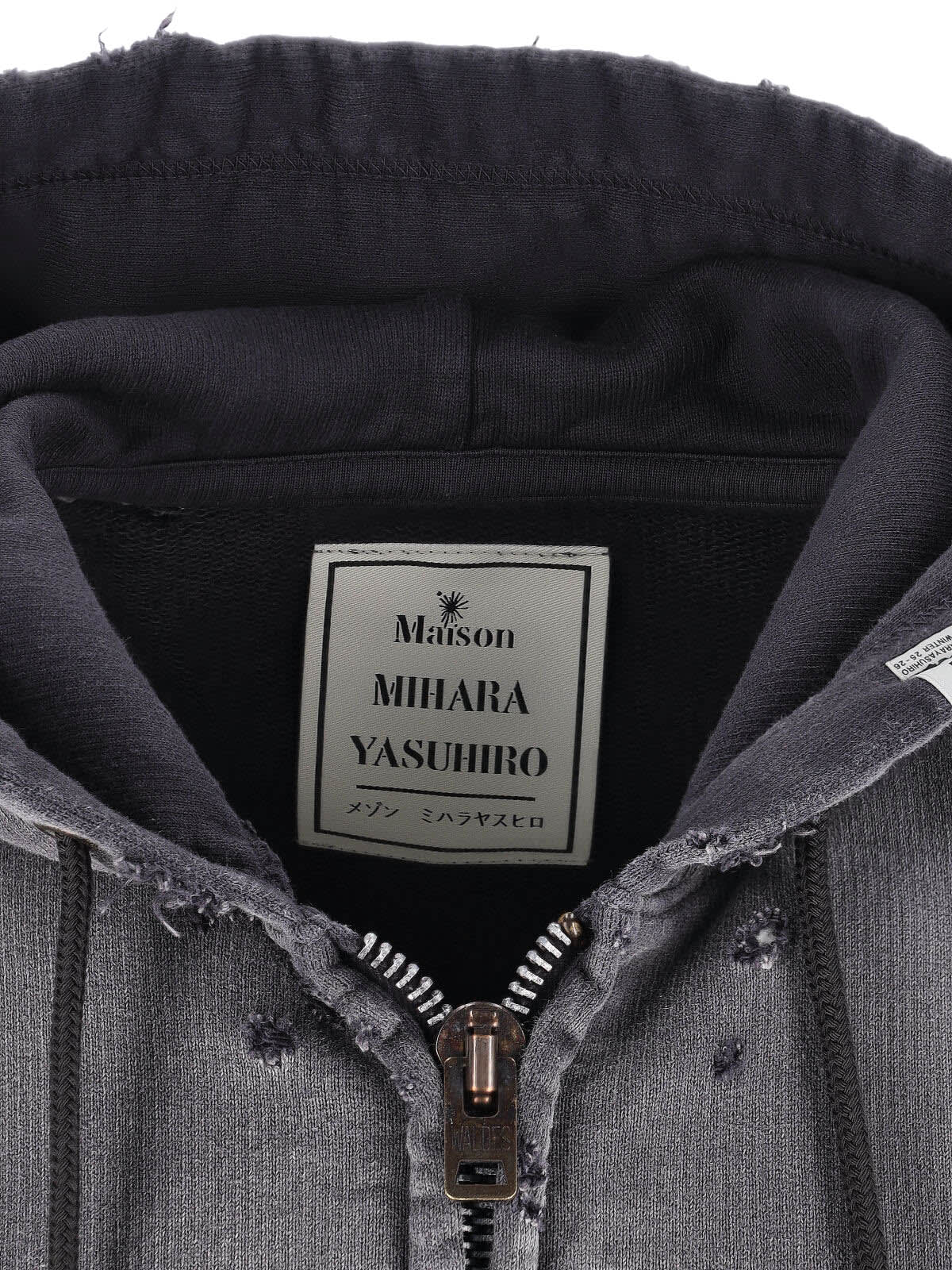 Miharayasuhiro Hooded Sweatshirt With Distressed Finish And Front Pockets In Black