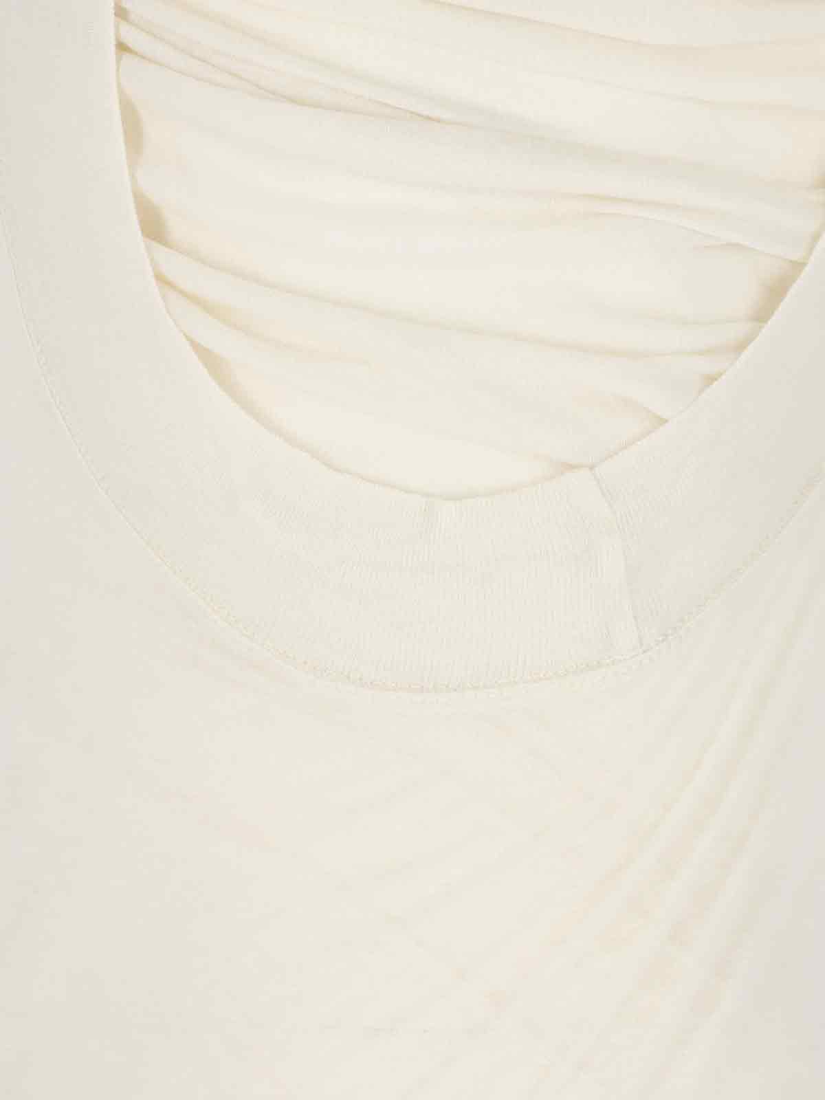 Rick Owens Off-white Hollywood Banana Tank Top In Multicolour
