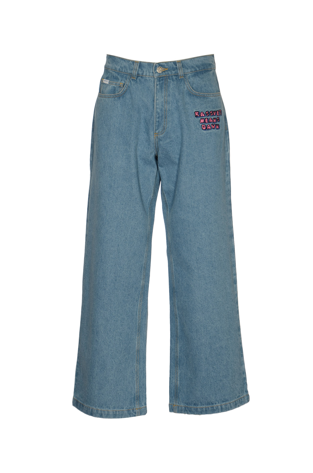 Shop Paccbet Embroidered 5 Pockets Jeans In Light Blue