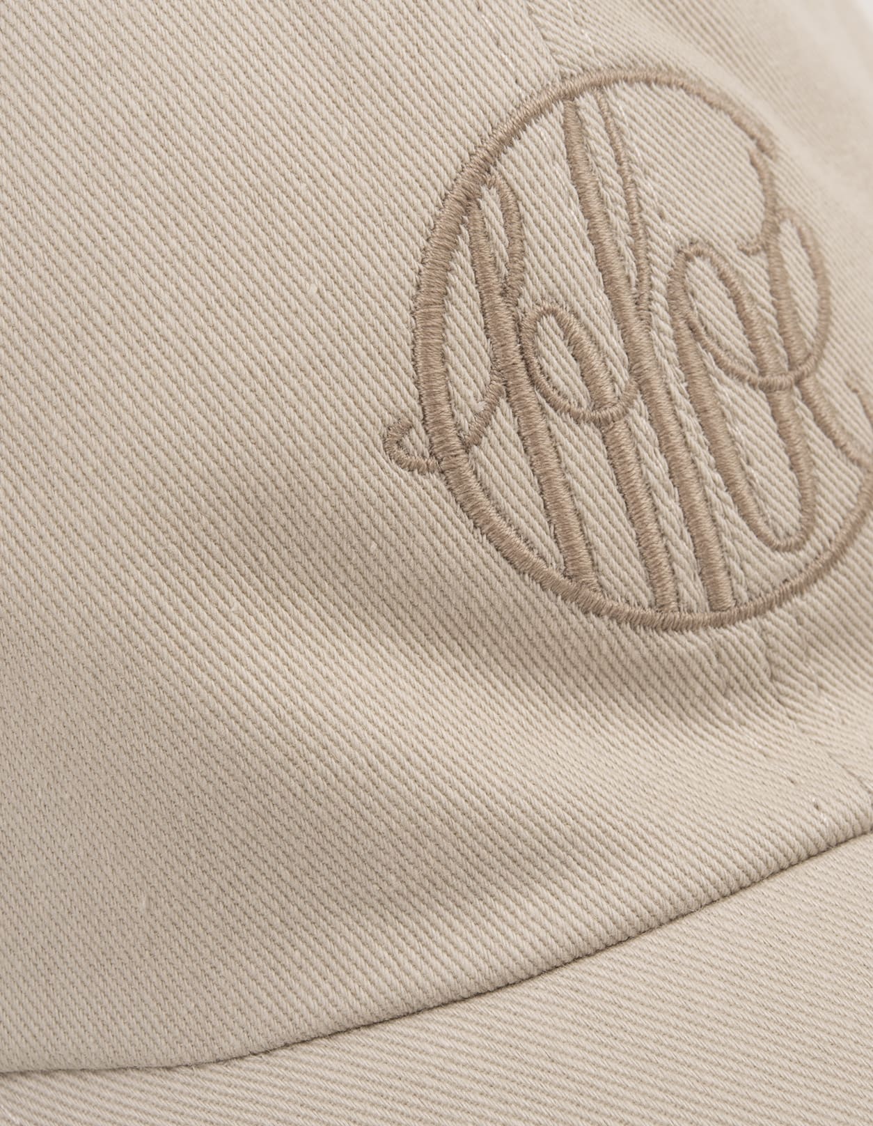 Shop Chloé Cement Beige Baseball Hat With Embroidered Logo In Brown