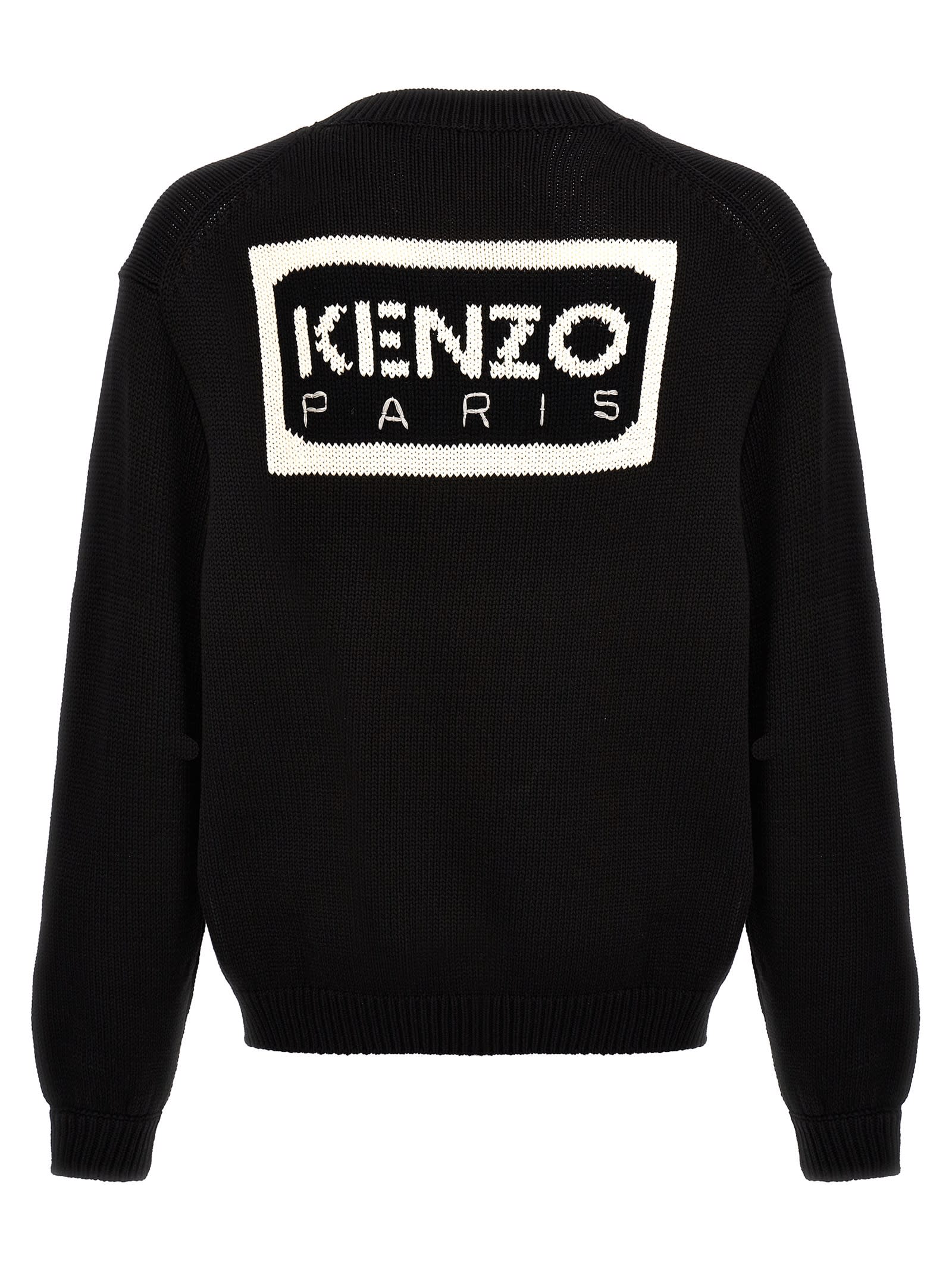 Shop Kenzo Paris Cardigan In Black