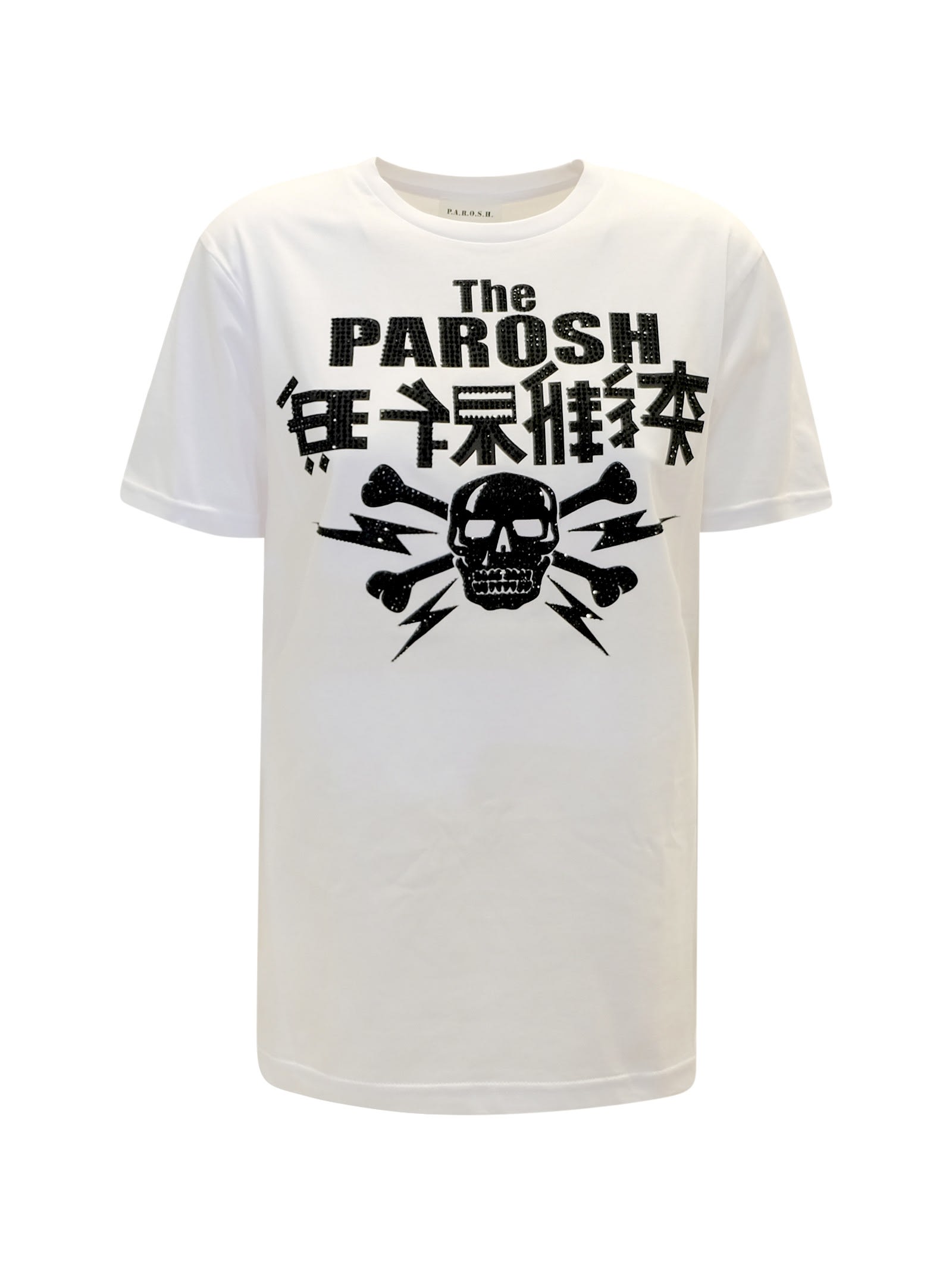 P.a.r.o.s.h Parosh Culmine White Cotton T-shirt In Neutral
