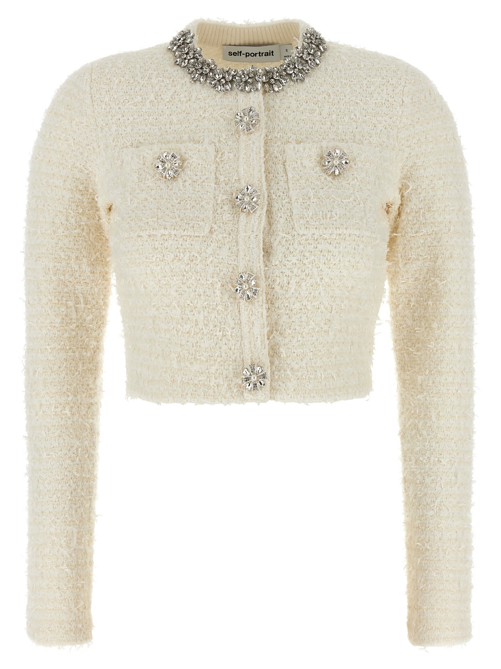 cream Textured Knit Cardigan