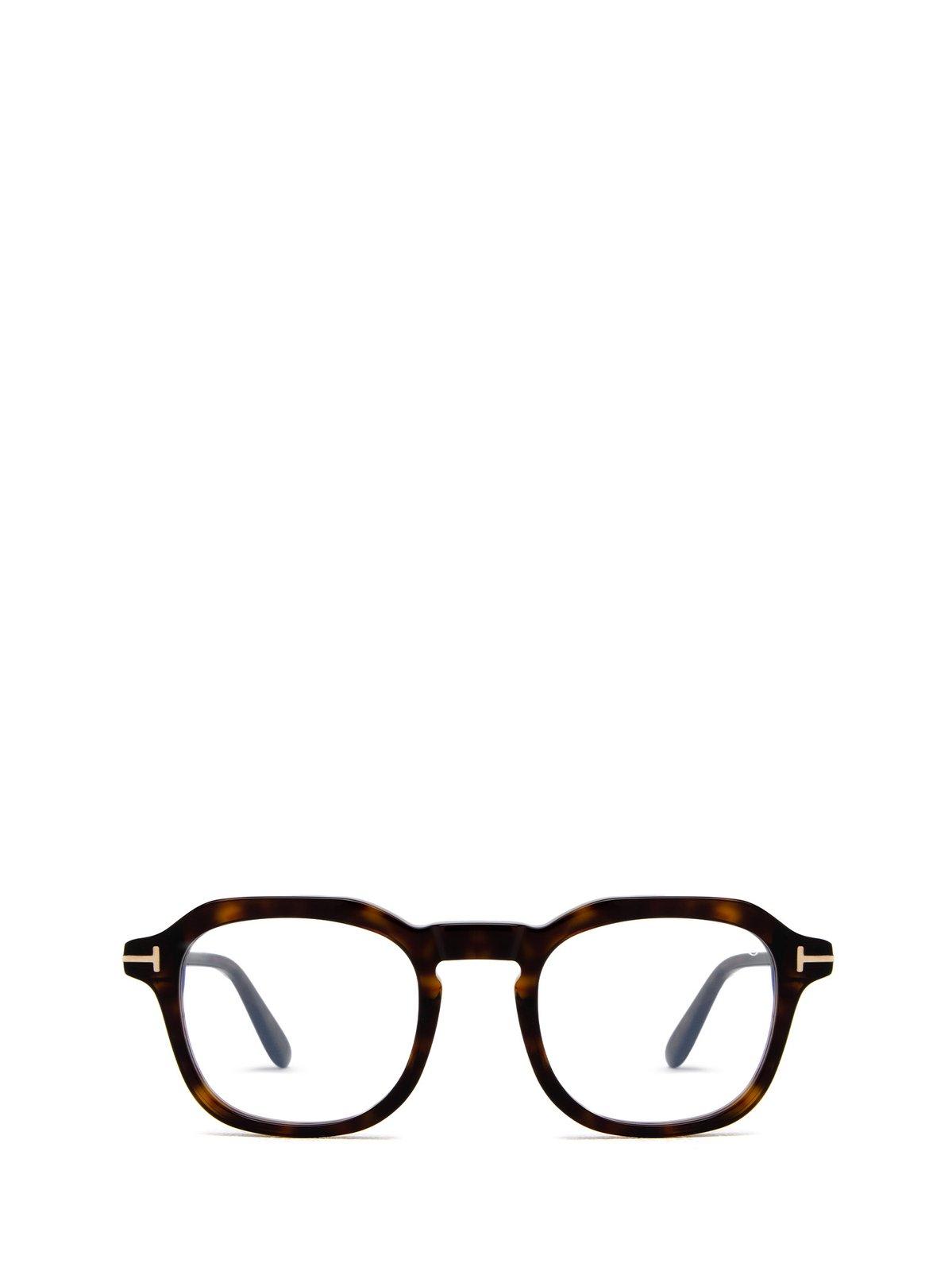 Round Frame Glasses