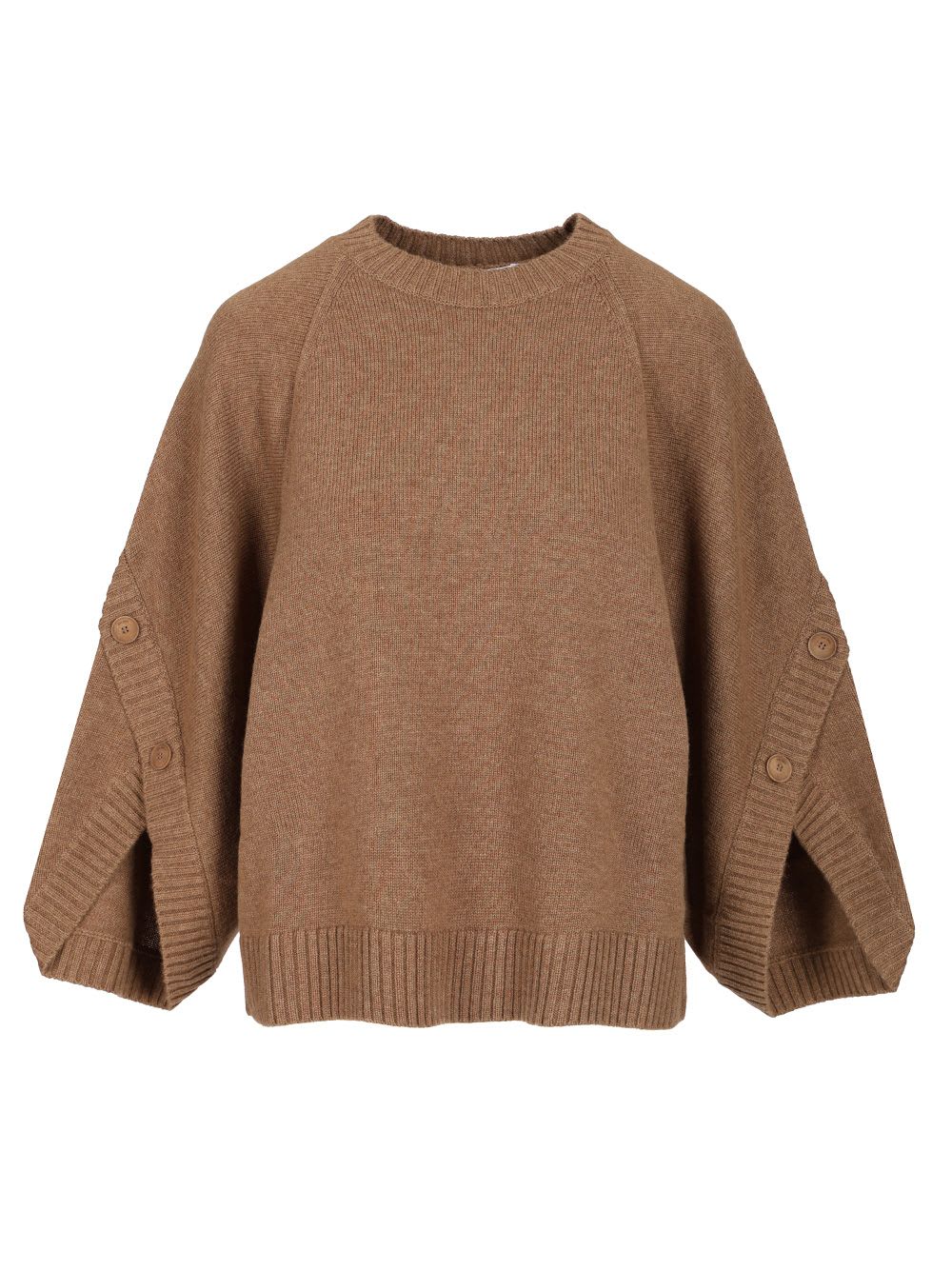 Max Mara Oversized Wool And Cashmere Sweater In Brown