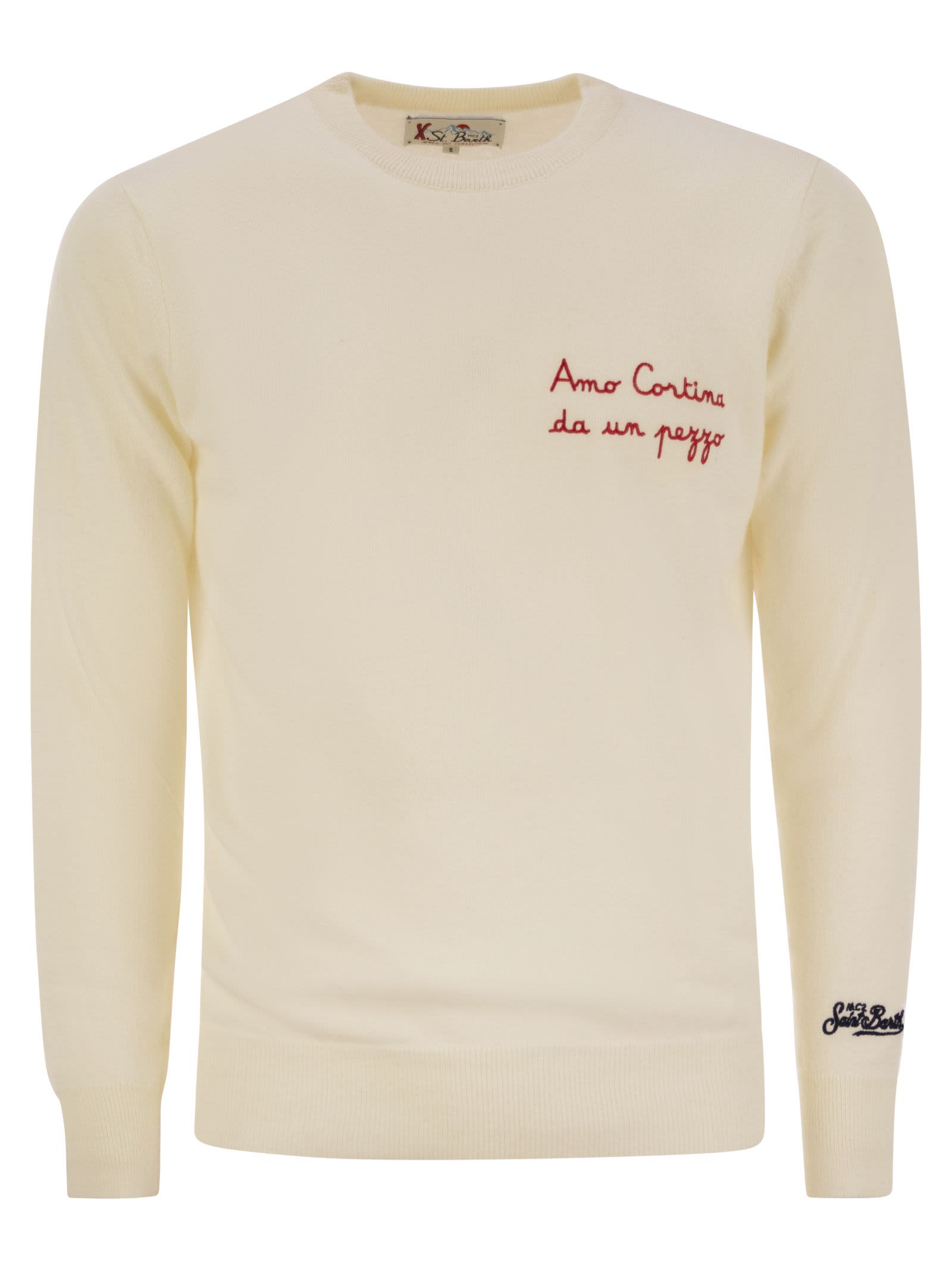 Shop Mc2 Saint Barth Amo Cortina Da Un Pezzo Sweater In Wool And Cashmere Blend In White