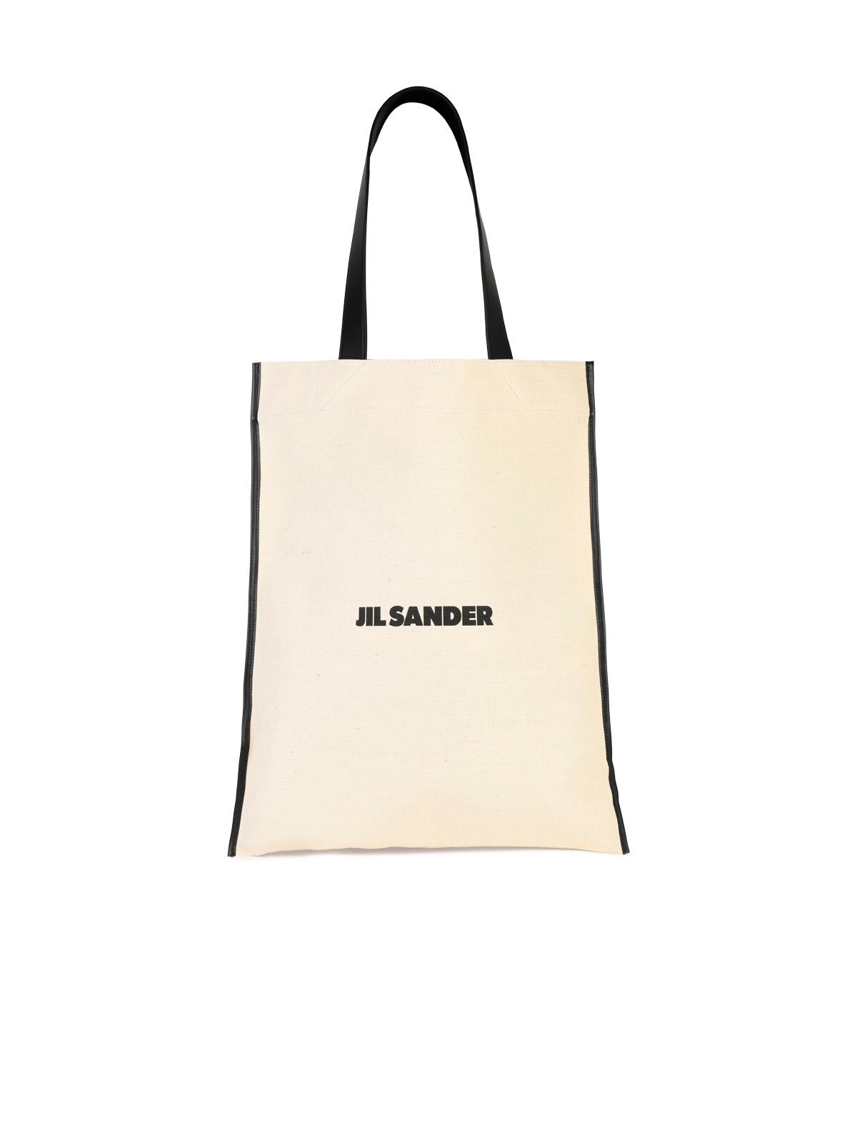 Shop Jil Sander Beige Tela Shopping Bag