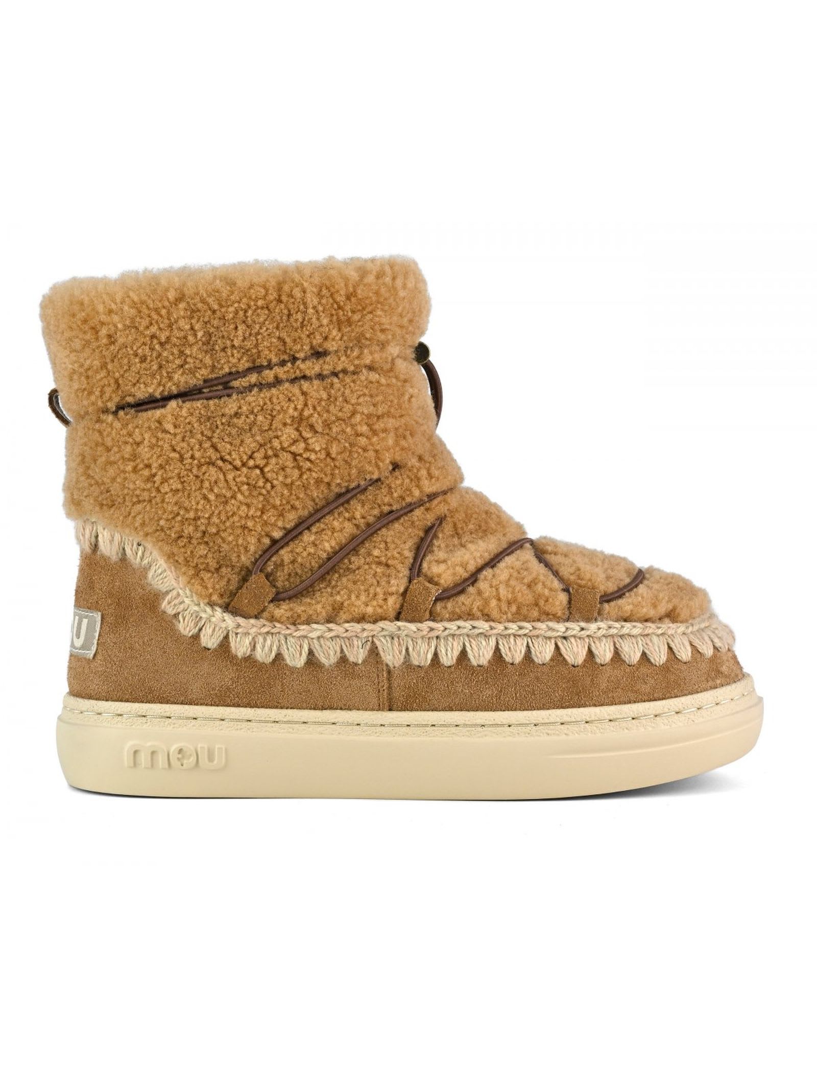 Shop Mou Cognac Eskimo Sneaker Bold Scoubidoo Lace In Brown