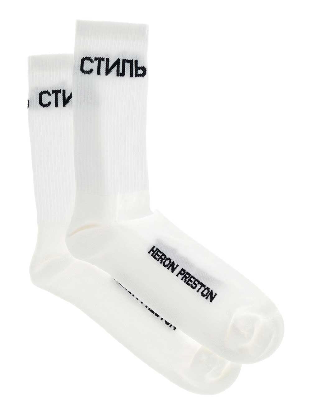 HERON PRESTON White Cotton Socks With Ctnmb Print