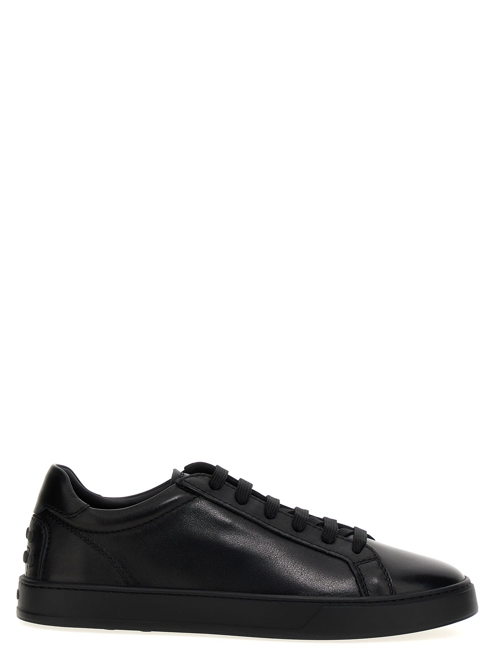 Shop Tod's Leather Sneakers In Altraversione