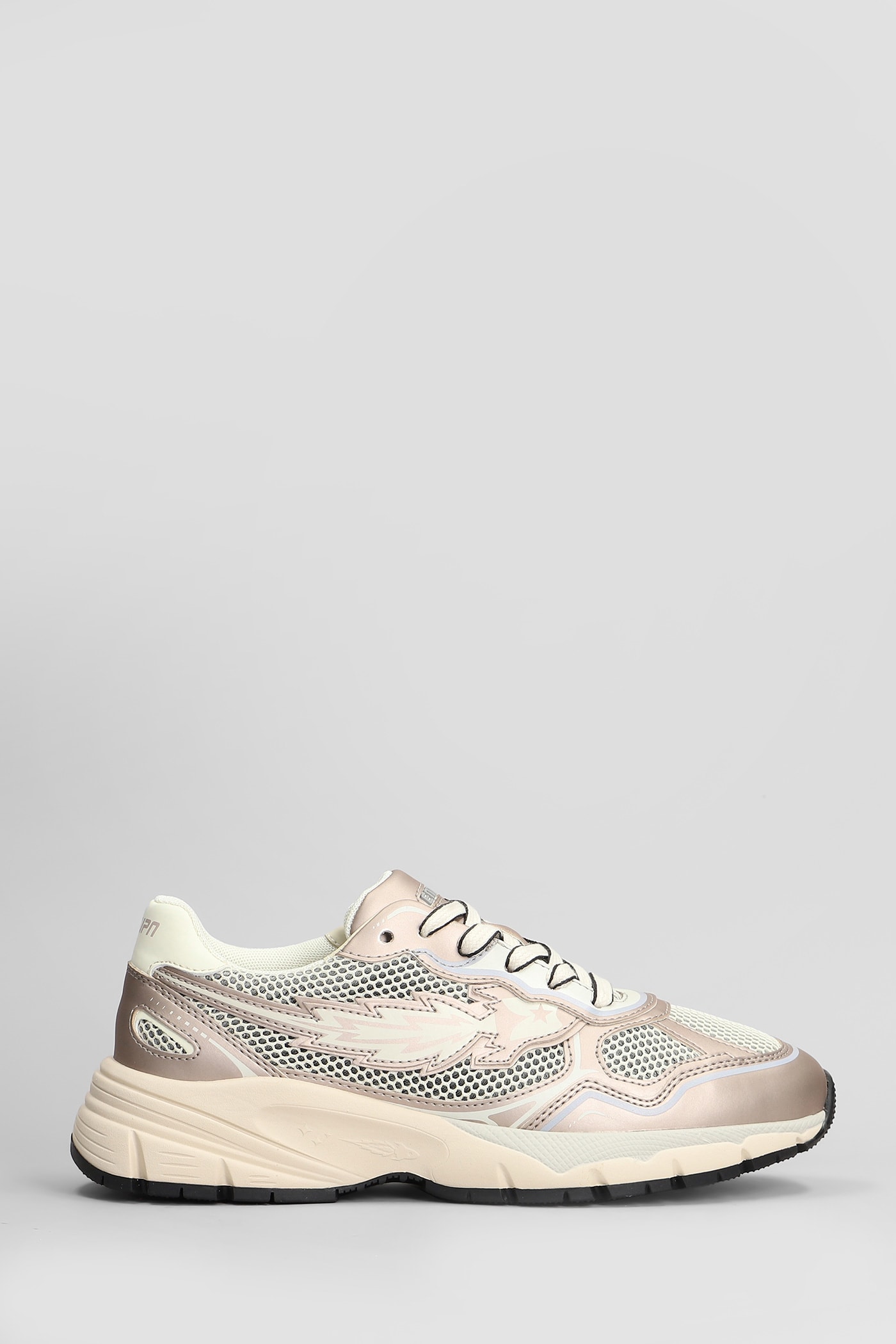 Enterprise Japan Run Rocket Sneakers In Beige Leather And Fabric